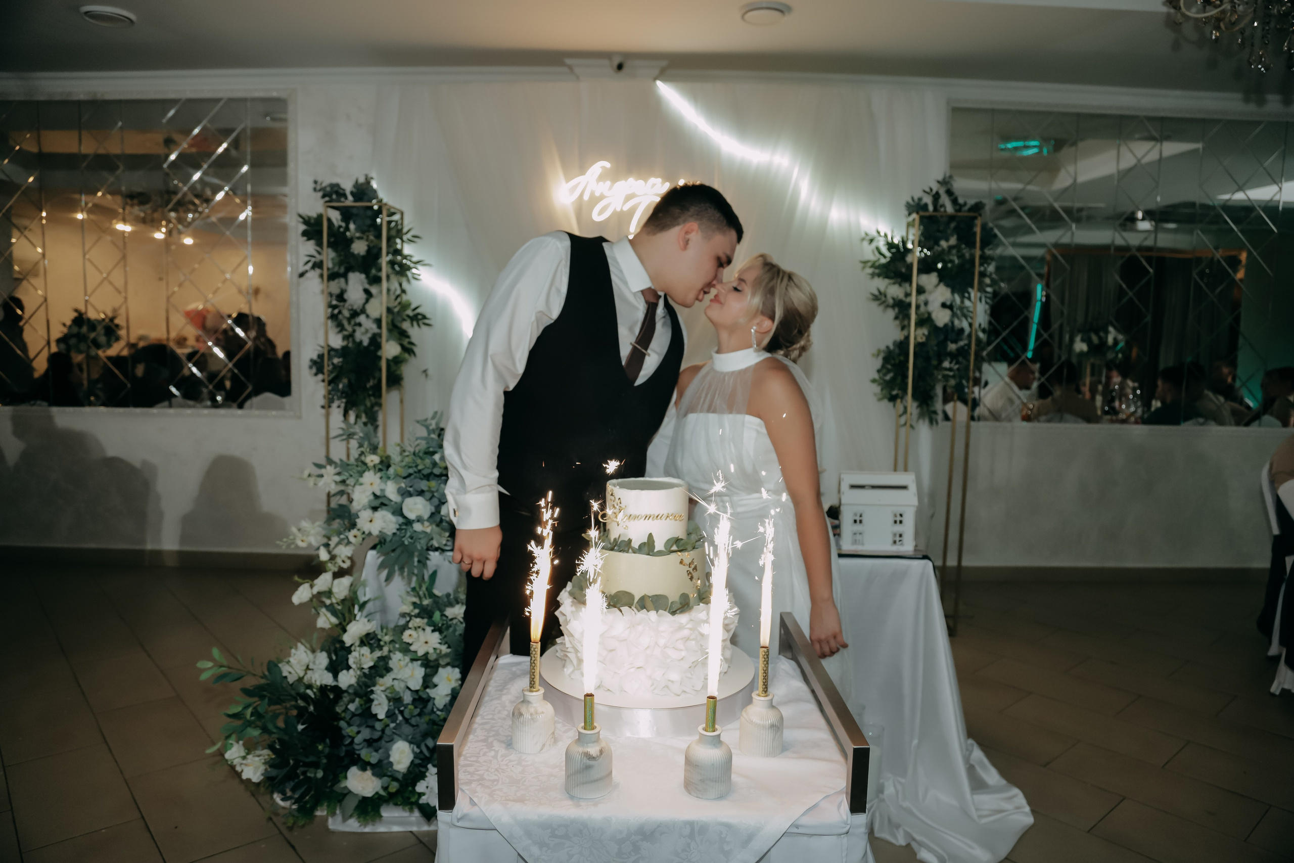 Дарья и Андрей. Фотограф в Рязани Мозжерова Юлия