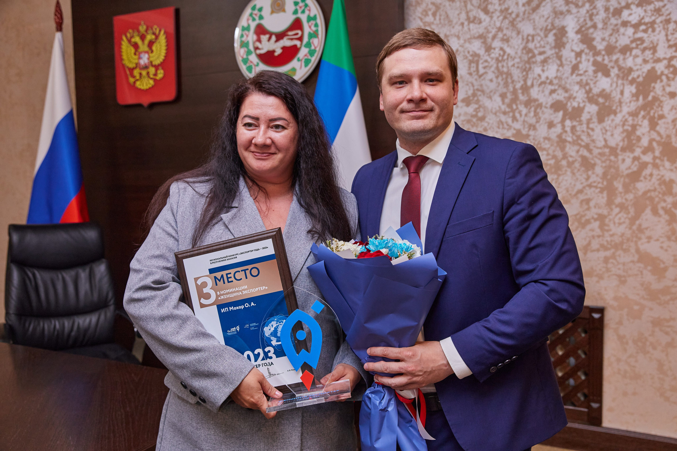 Вручение премии «Экспортёр года». Контент-фотограф в Абакане Наталья Нагибина