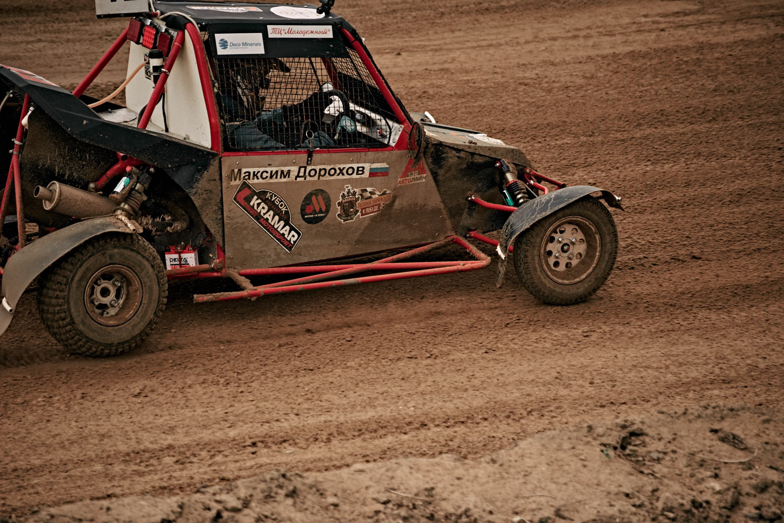 Финал Чемпионата России по автокроссу в Воронеже