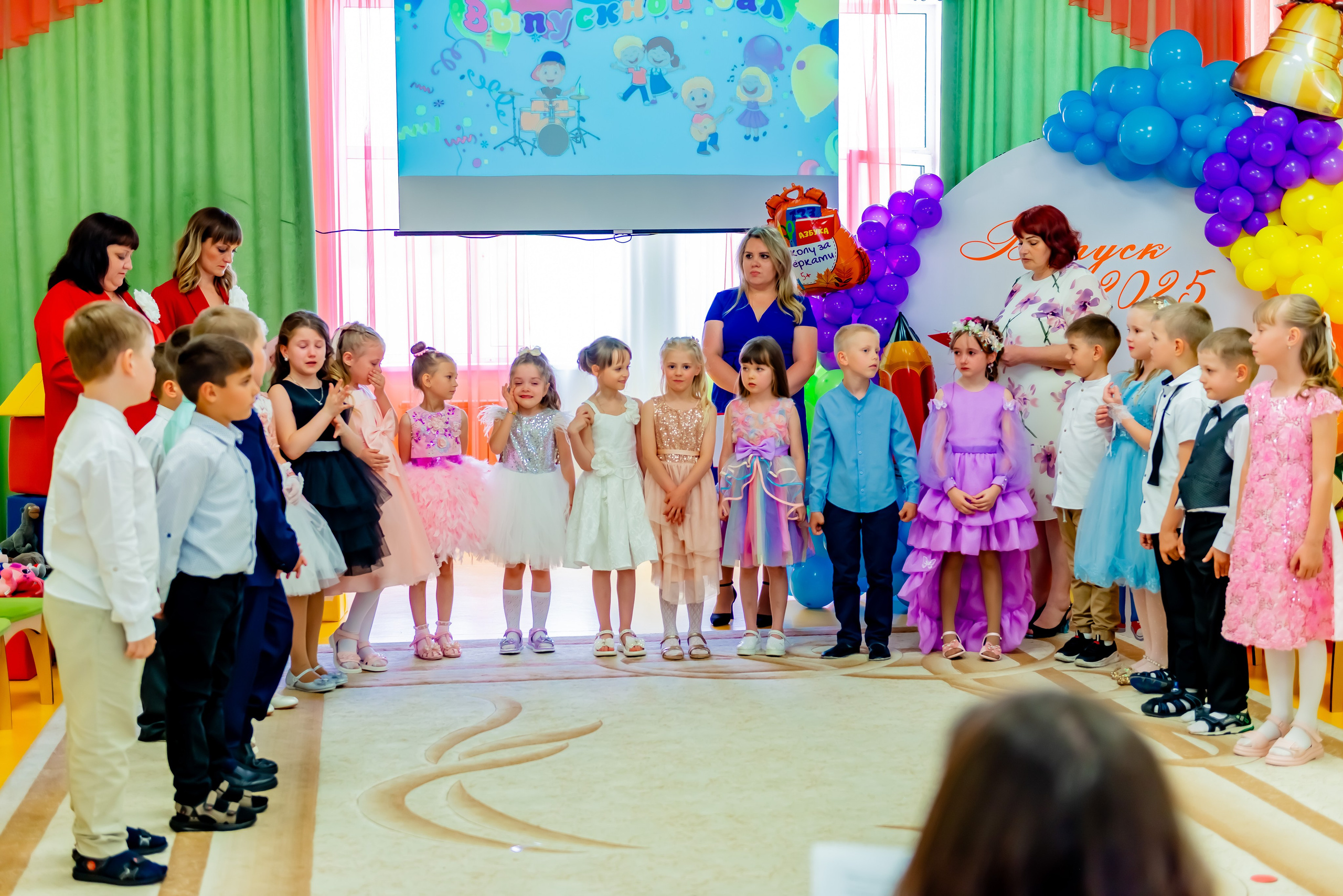 Детский сад| Начальная школа-детский сад № 8 (ул. Квасова, 27) | 2025. ALBUMIA