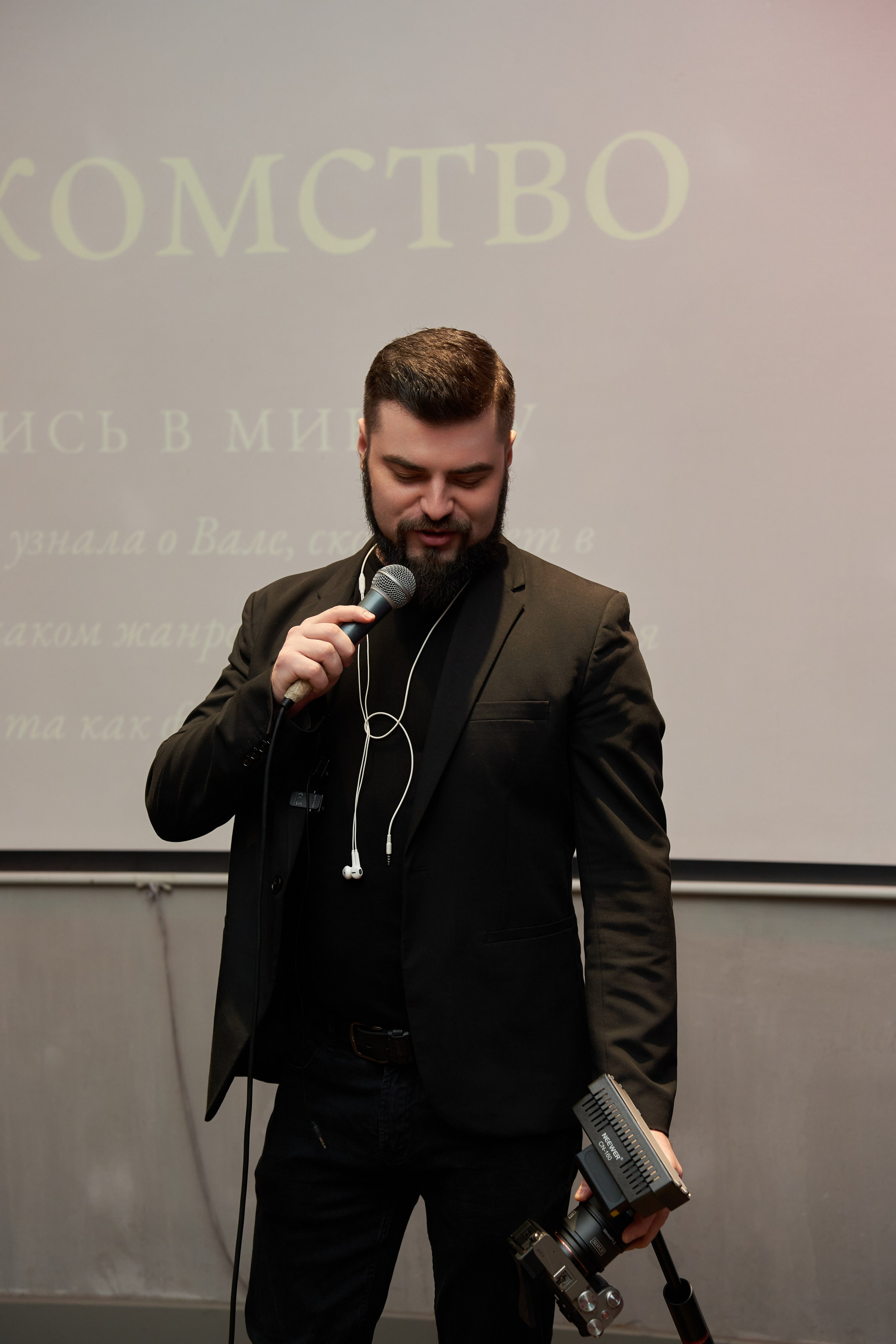 Валя Григорьева Корпоратив. Фотограф и рилсмейкер Москва | Волгоград Максим Шевченко