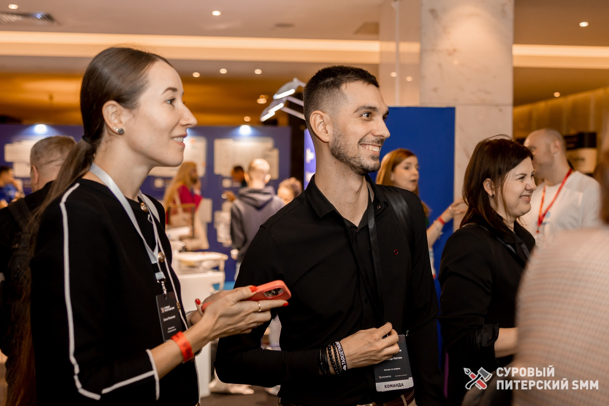 Репортаж конференции «Суровый Питерский SMM». Фотограф в Санкт-Петербурге Ефремова Наталья