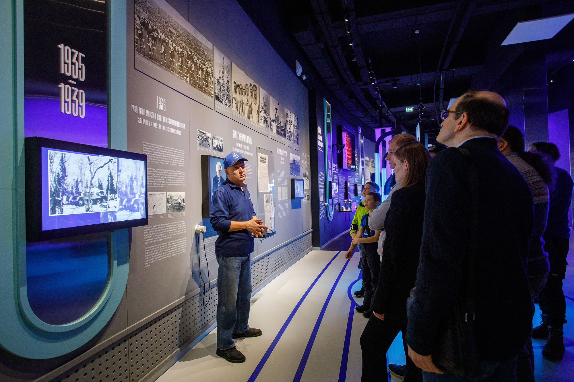 Экскурсии. Репортажный фотограф в Москве