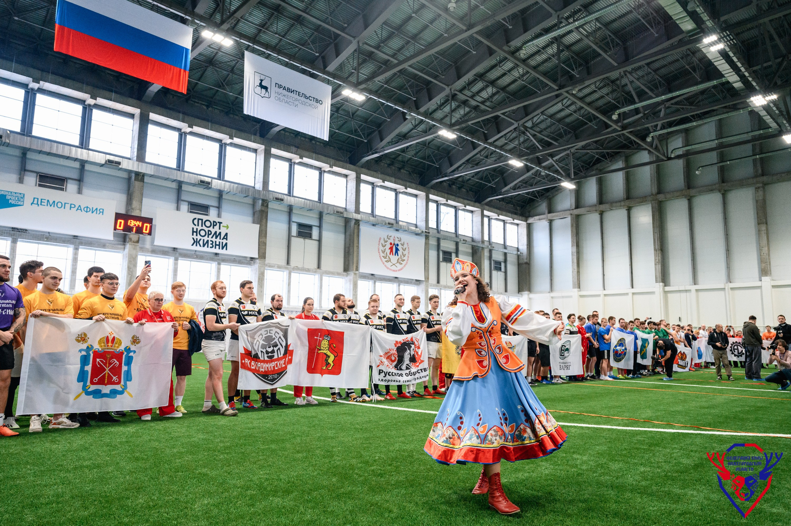 Межрегиональный фестиваль «Кила-Сила». Фотограф Захваткин Роман