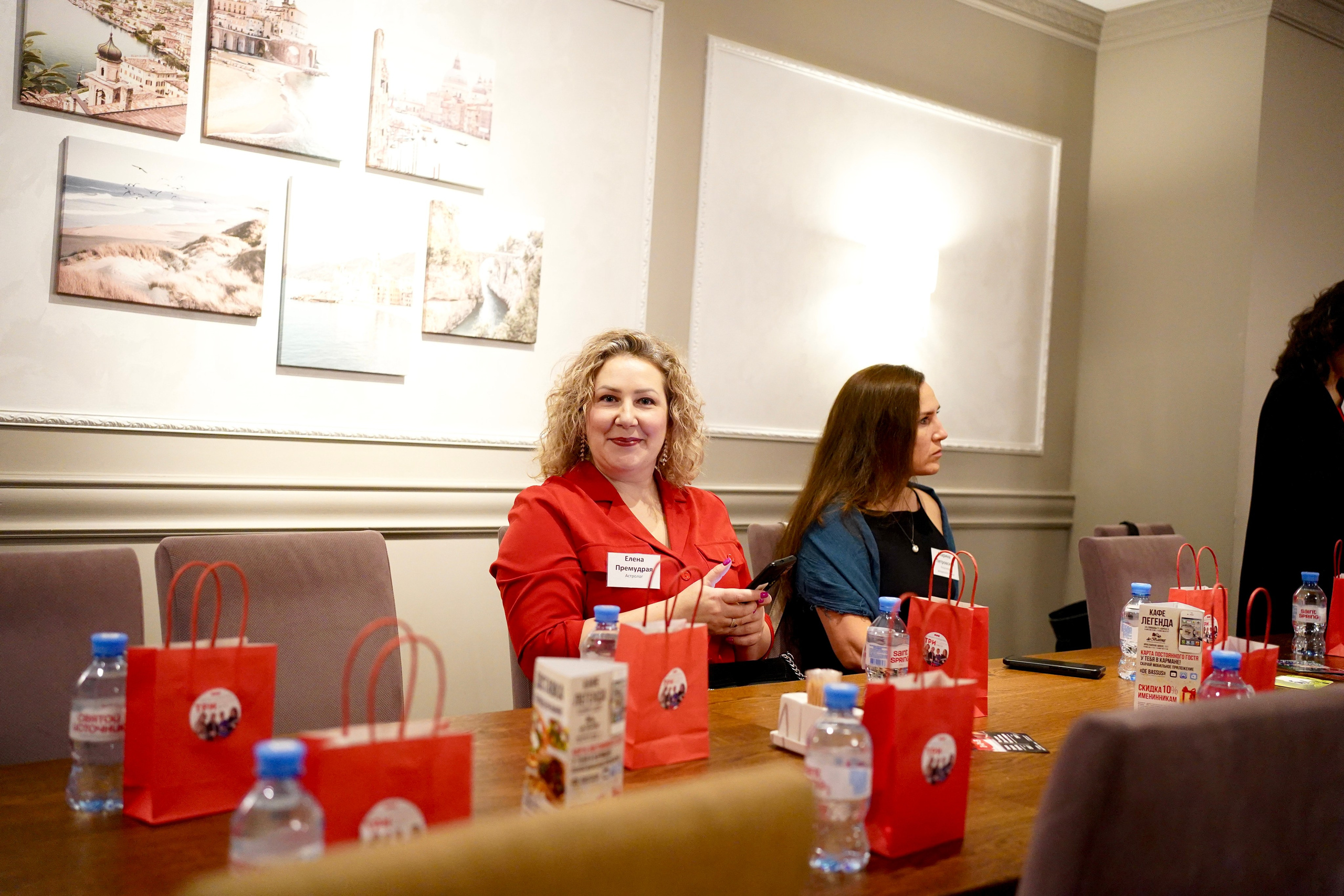 Нетворкинг (Крылатское, Строгино, Тушино). Портретный фотограф в Москве Елена Капралова