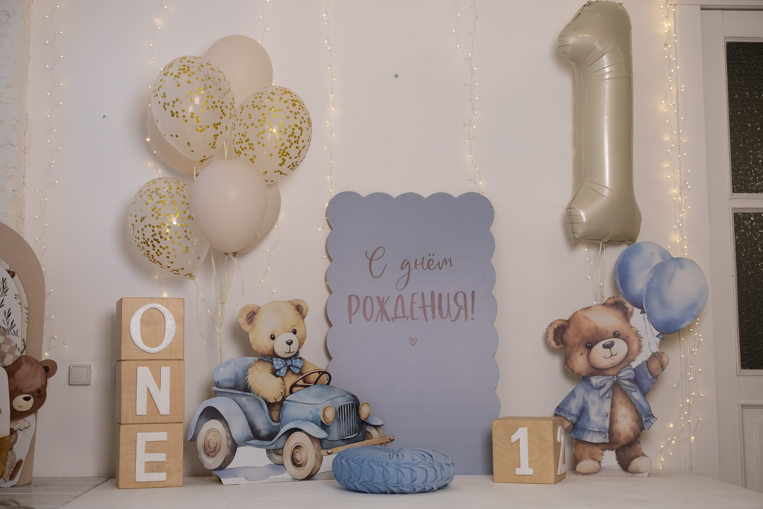 Зал «Детский». Аренда залов Фотосъемка Рекламная Фотосъемка Съемка для сайтов