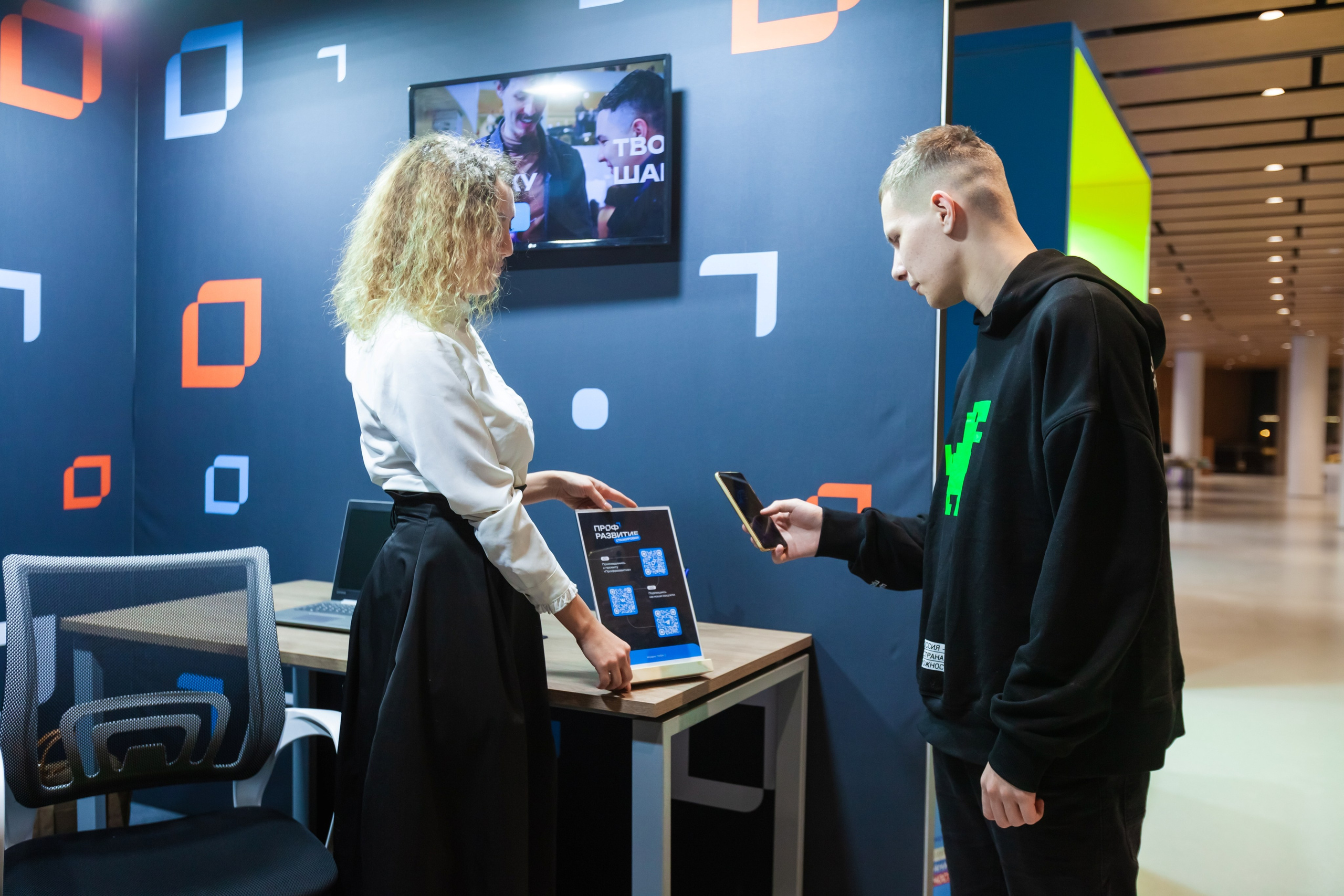 Сенеж 2024 (Солнечногорск). Главная