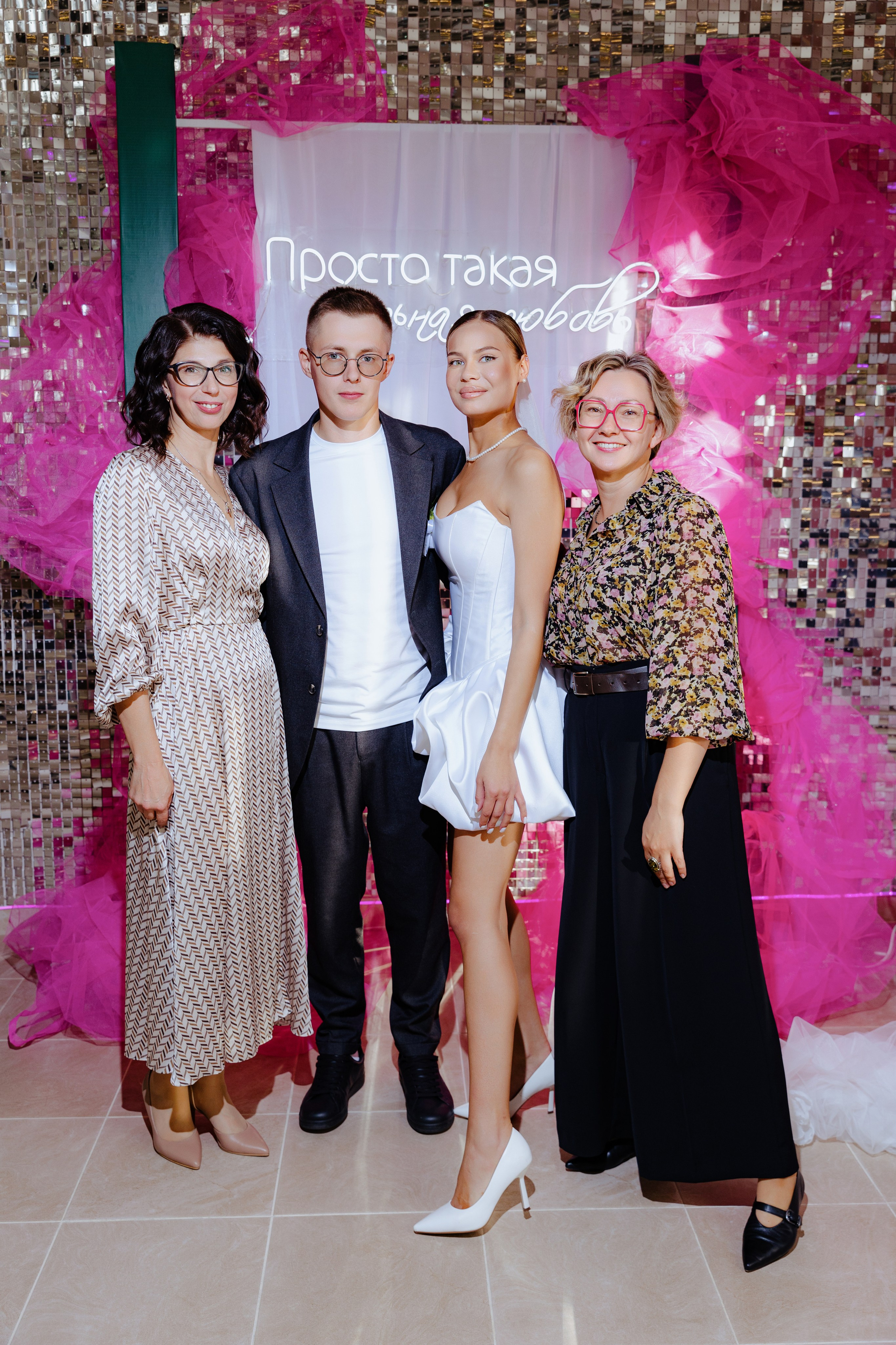 Анастасия и Павел. Свадебный и репортажный фотограф Евгений Петров