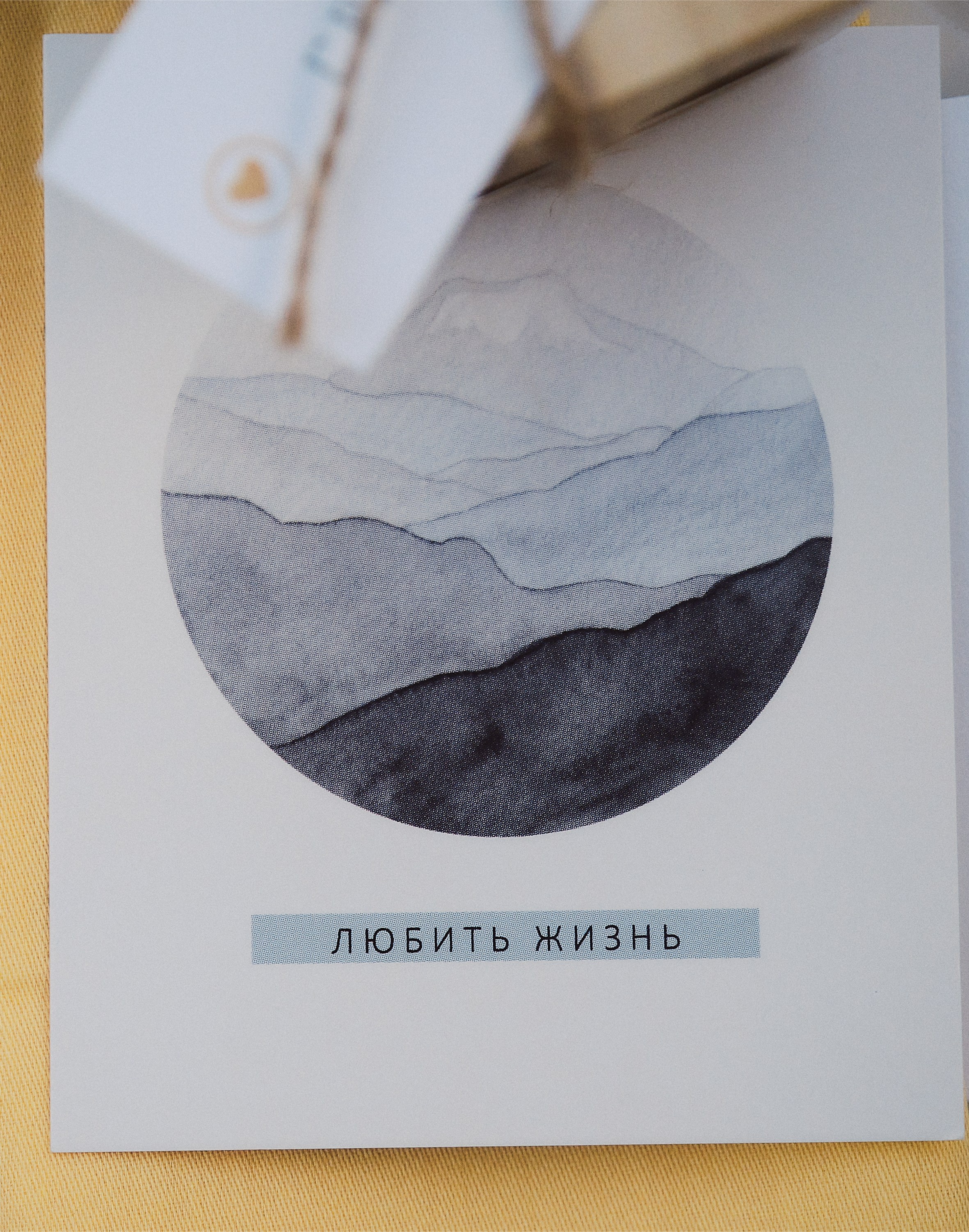 Игорь и Даша. Любовь среди гор. Семейный и свадебный фотограф в Краснодаре