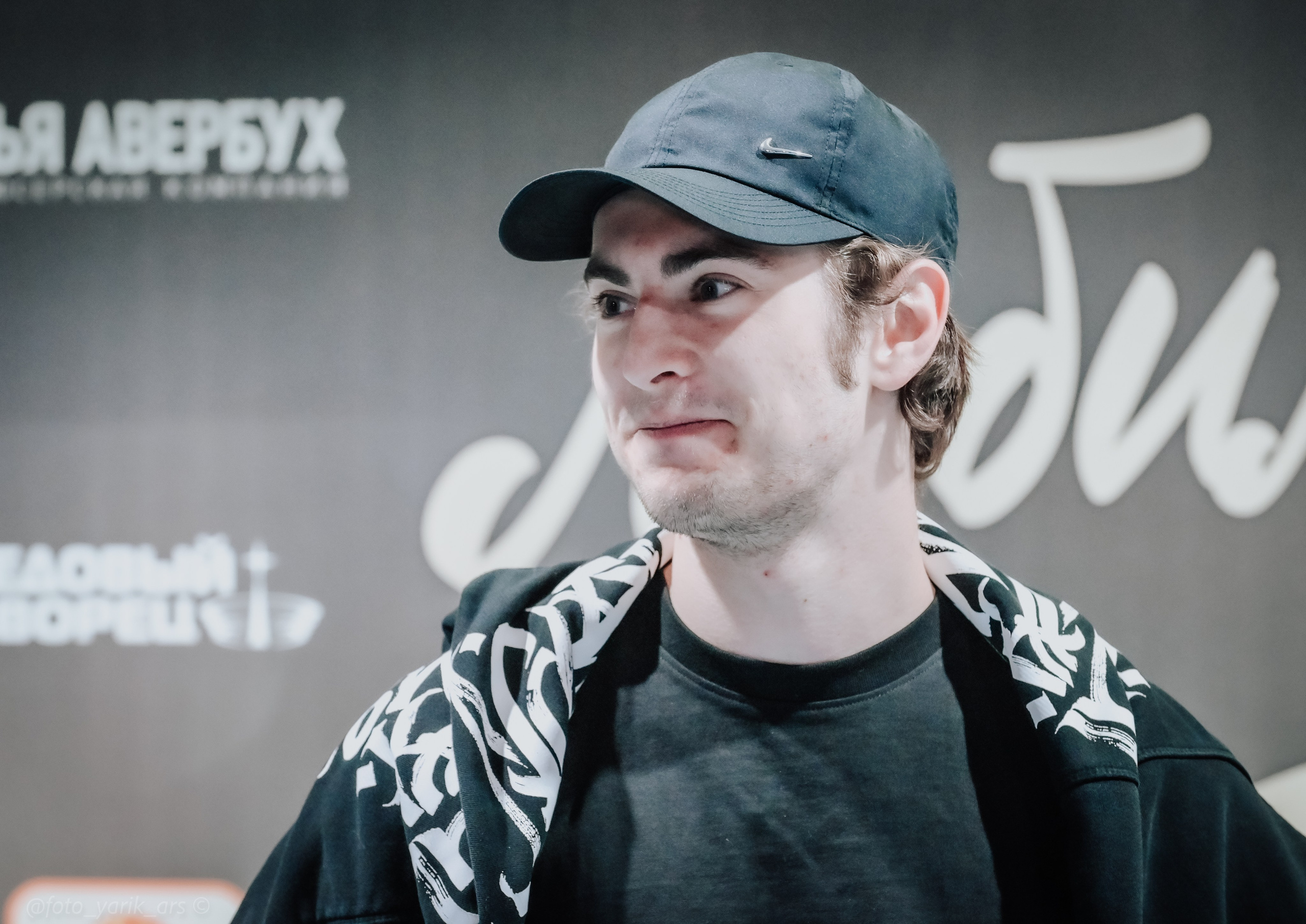 Фигурное катание. Семейный, свадебный, репортажный фотограф в Санкт-Петербурге Ярик Арс