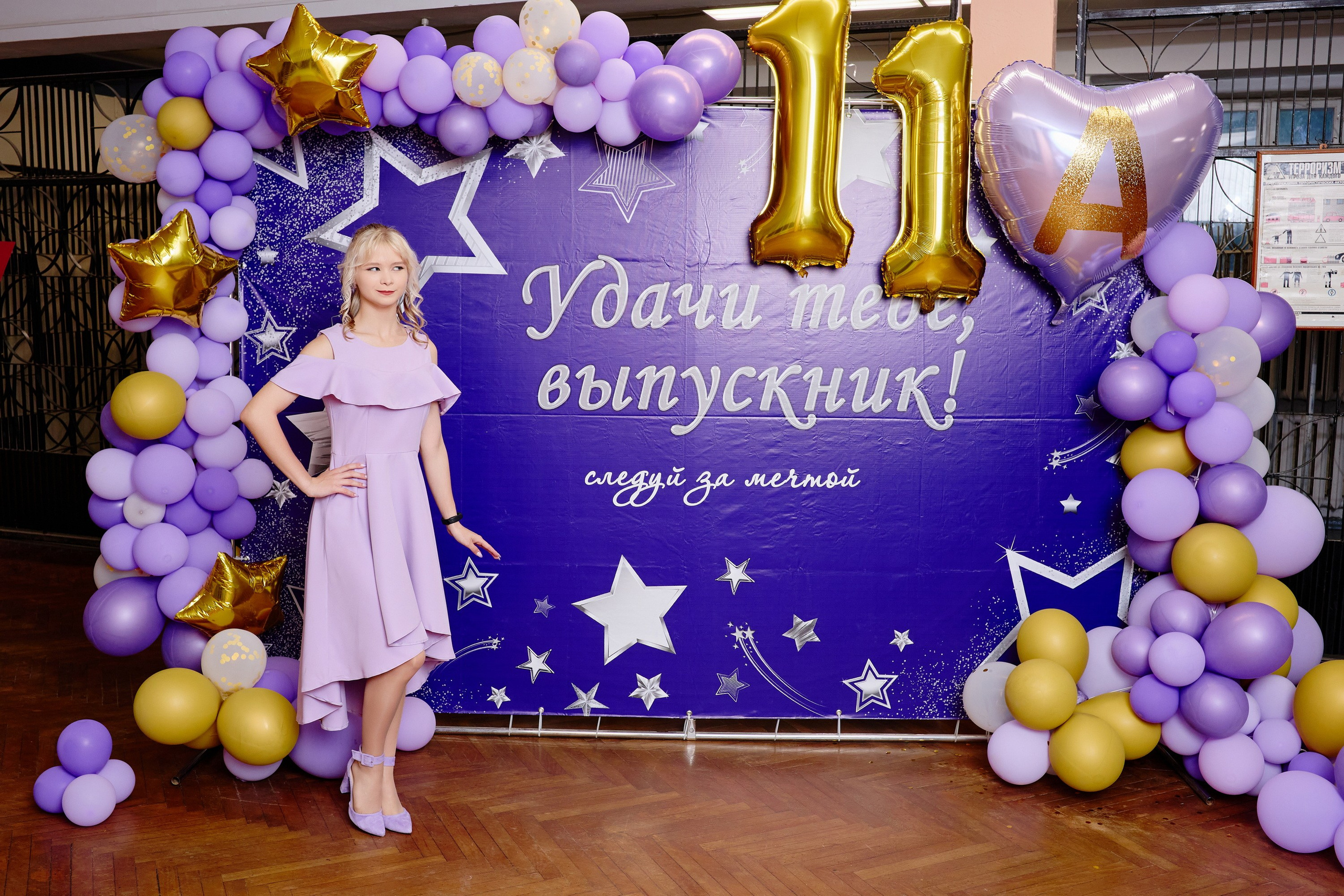 Выпускной 35 Сош. Фотограф Выпускные альбомы Таганрог Сергей Коробченко