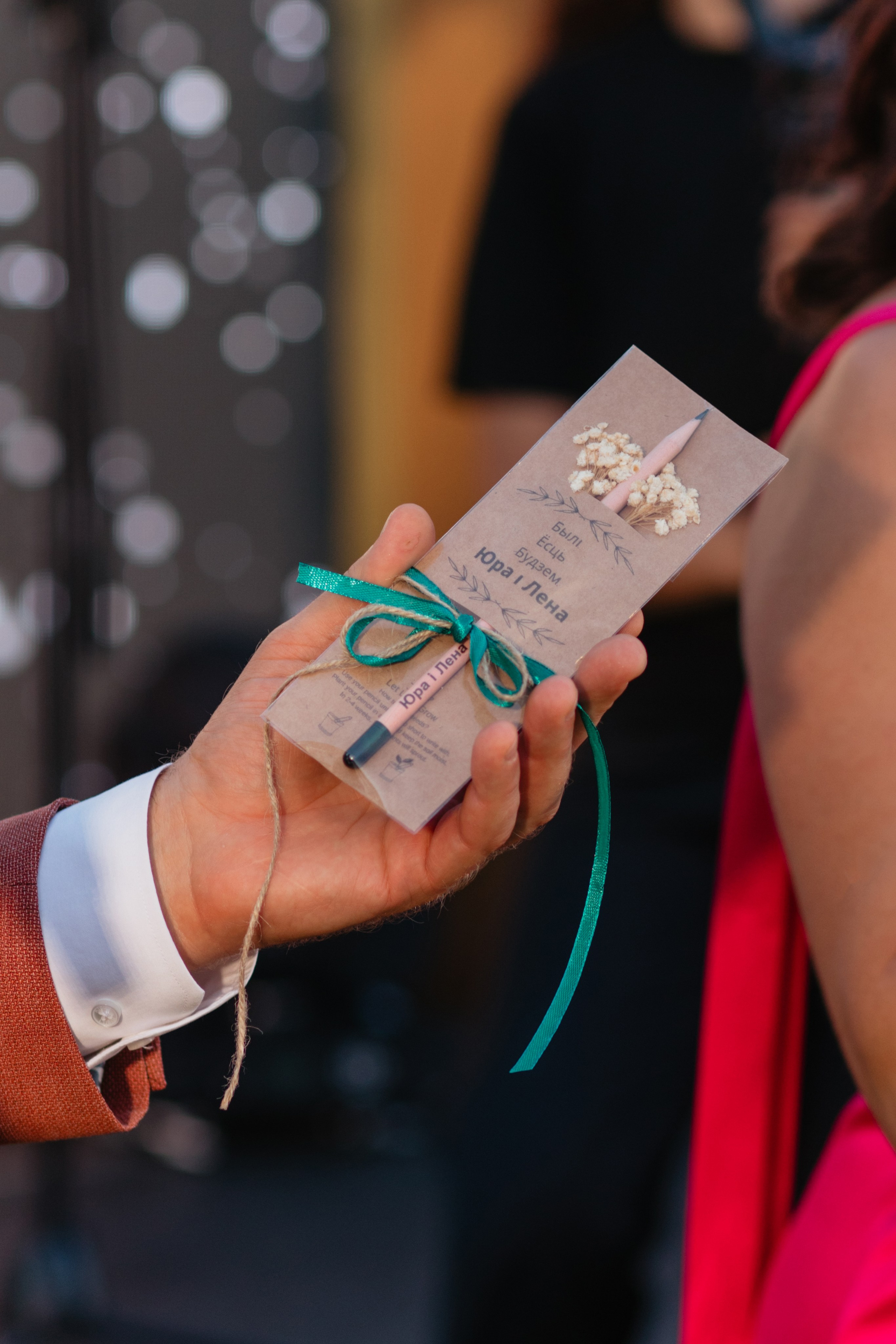 NSP 30 лет | Усадьба «Двор Стайки». Свадебный фотограф в Минске Владислав Бабич