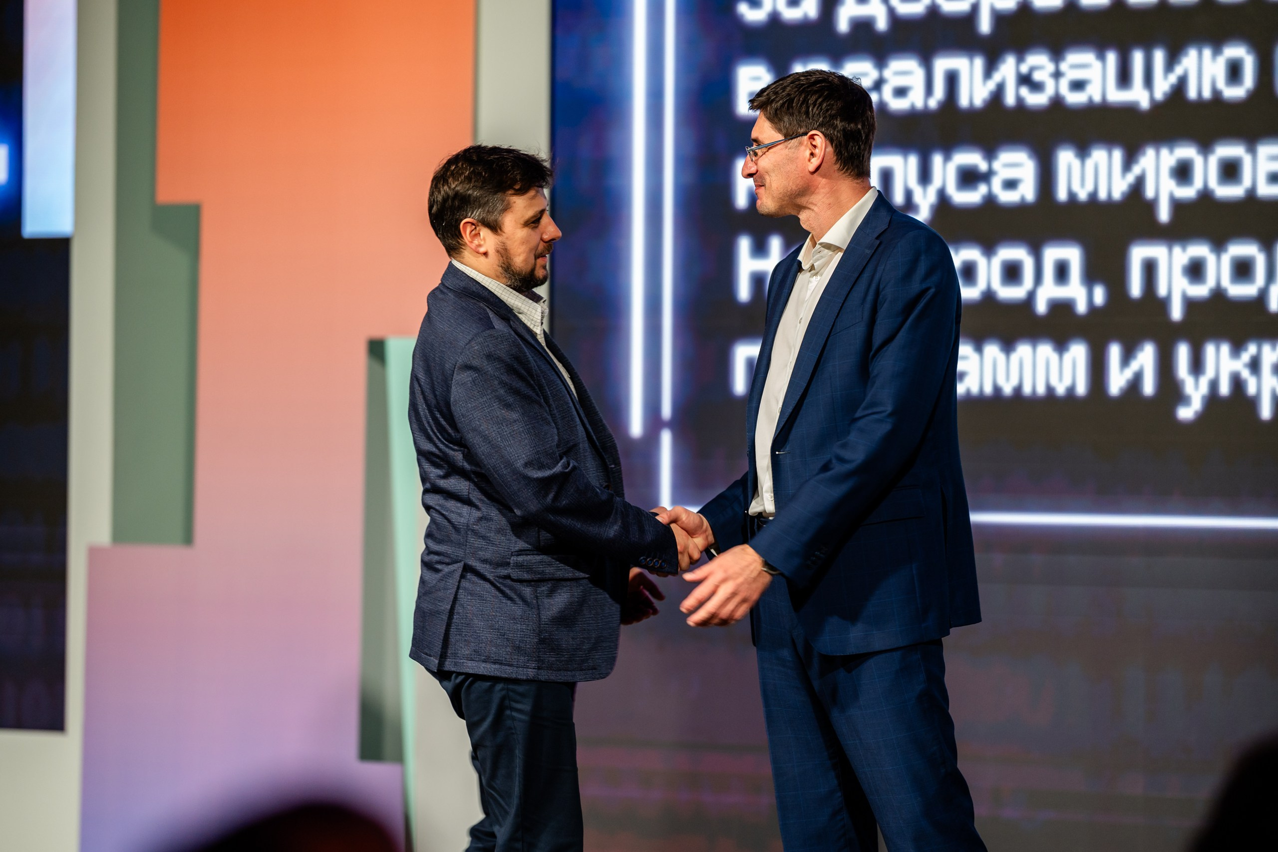 День Неймарк. Репортажный и портретный фотограф в Нижнем Новгороде Максим Горшков