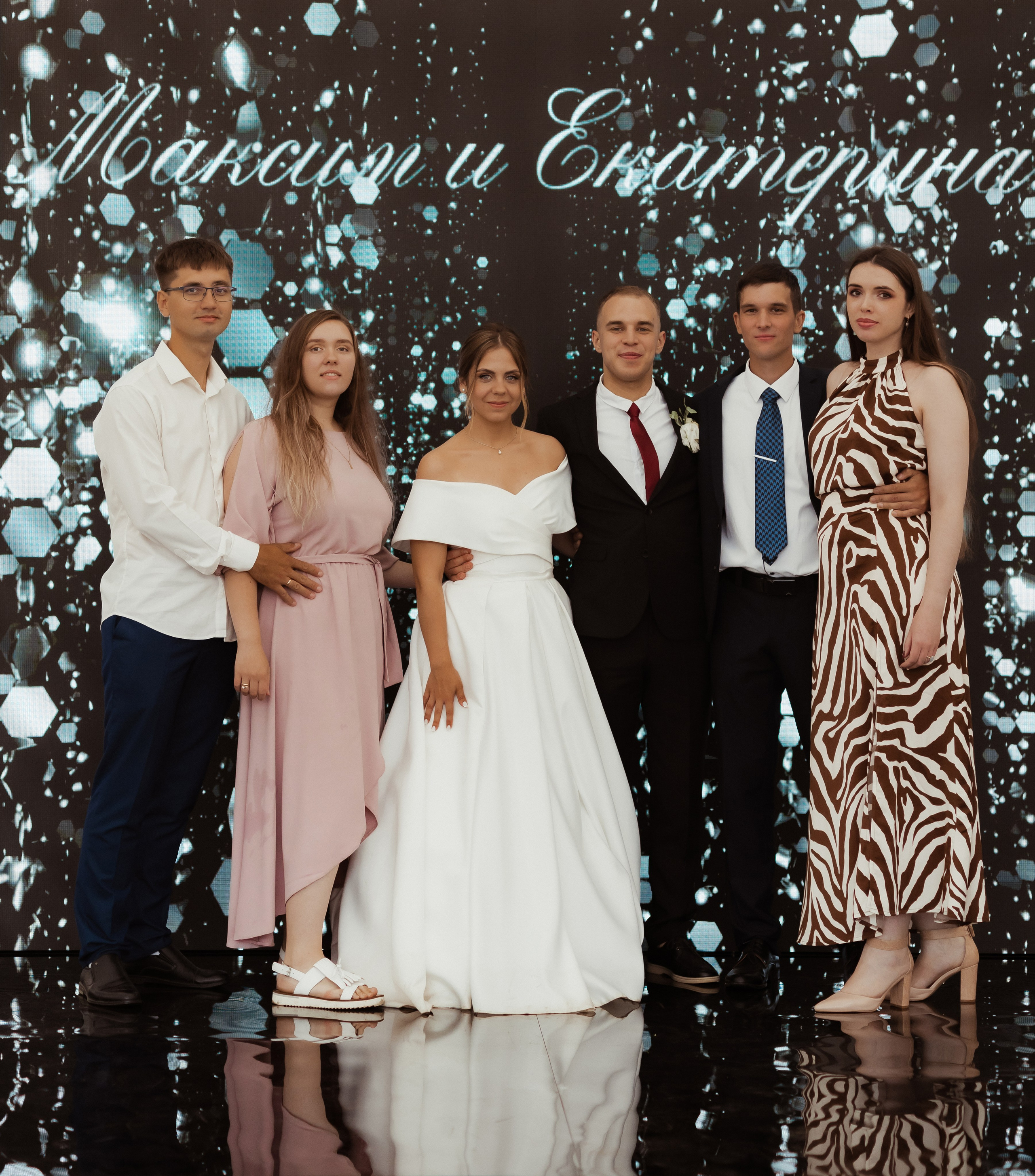 Максим & Катерина (с банкетом). ФОТОГРАФ Маргарита Сивакова | Ярославль Кострома Москва