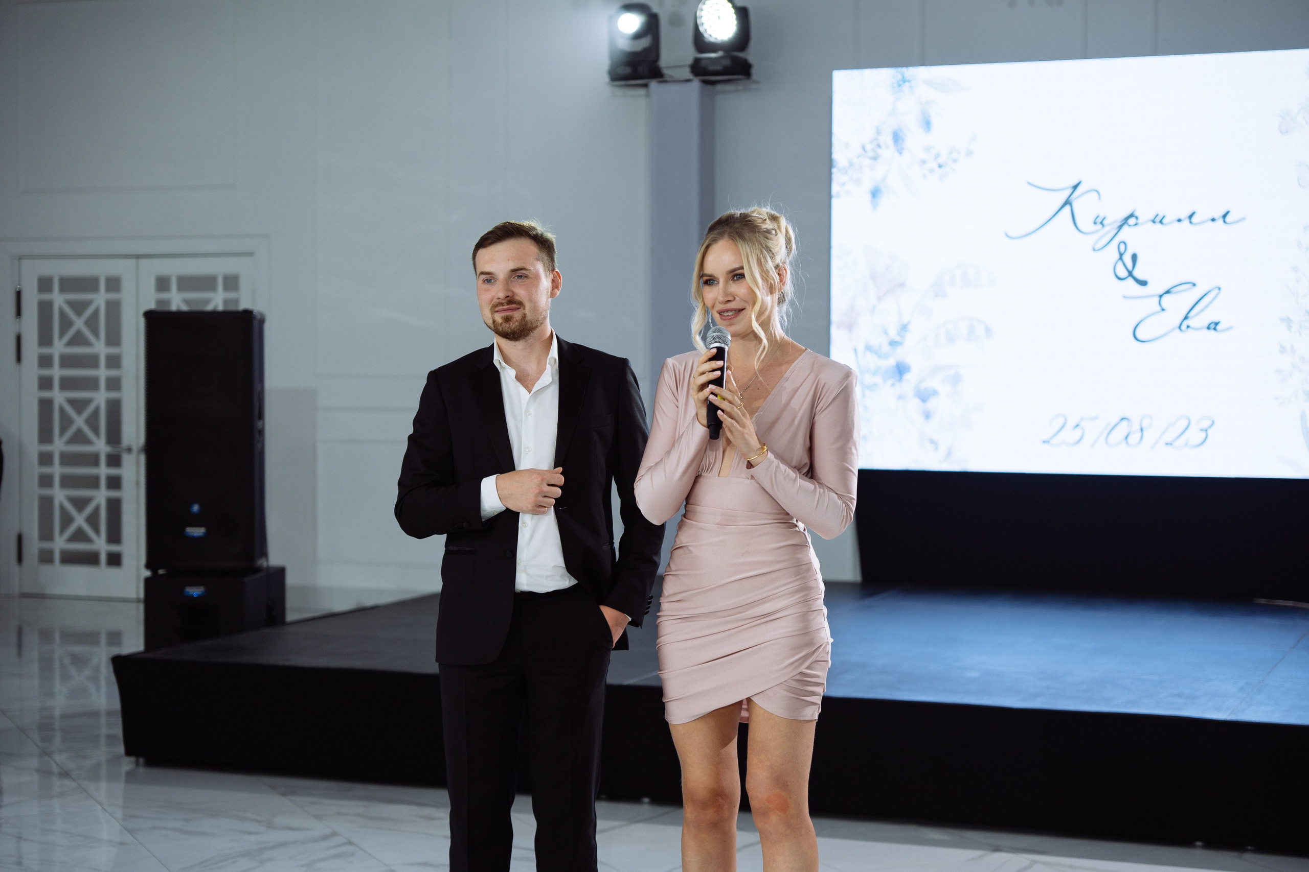 Свадьба Кирилла и Евы