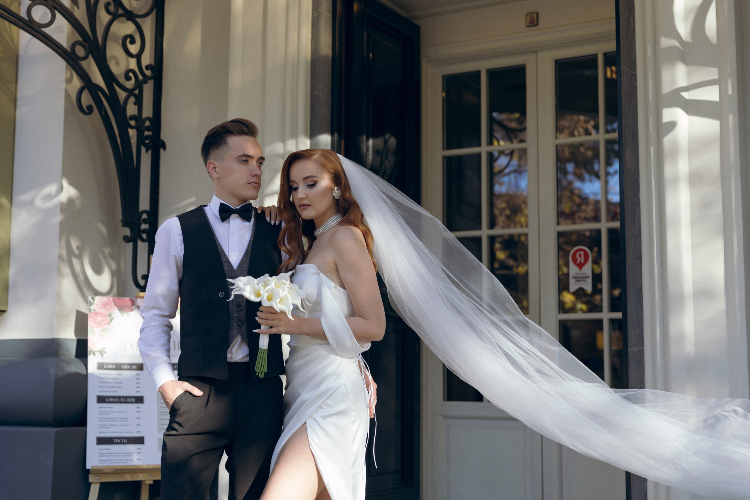 Любовь и Дмитрий 7/11/2024. Свадебный  и семейный фотограф в Краснодаре