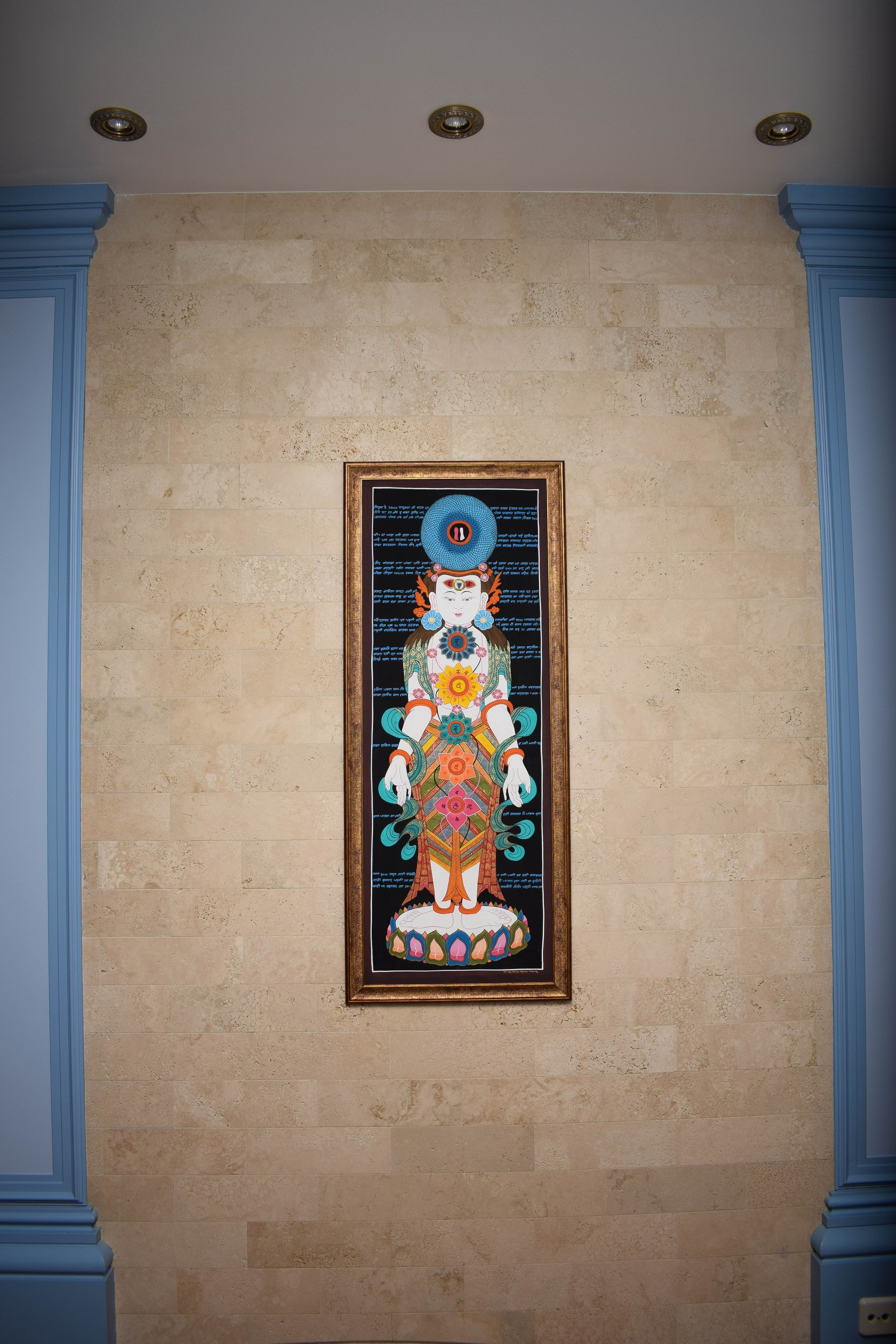 Пробуждающие мандалы. Большой размер 80*80 см. Пробуждающие Картины. Мандалы бесконечности