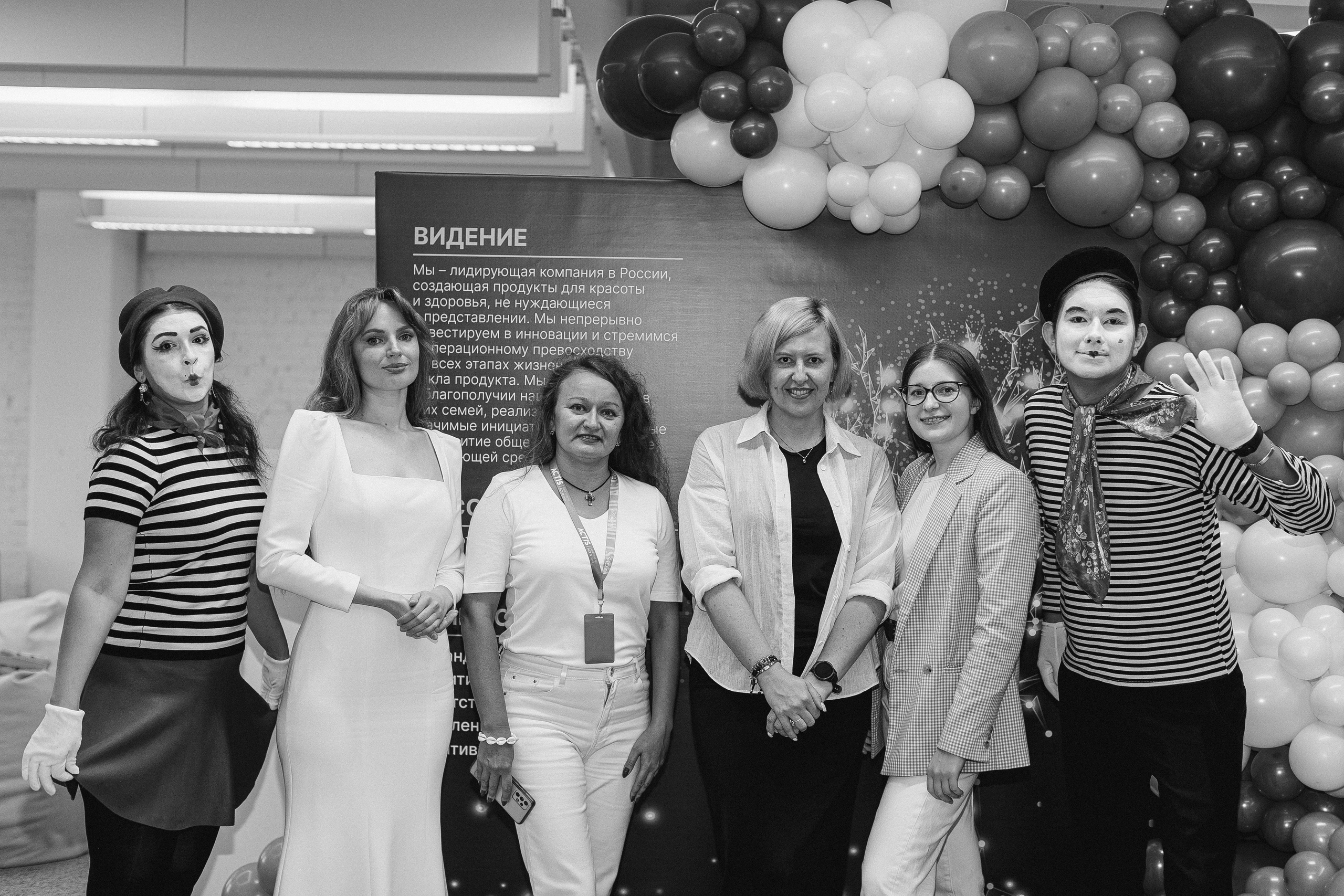 Рабочая встреча. Фотограф Москва