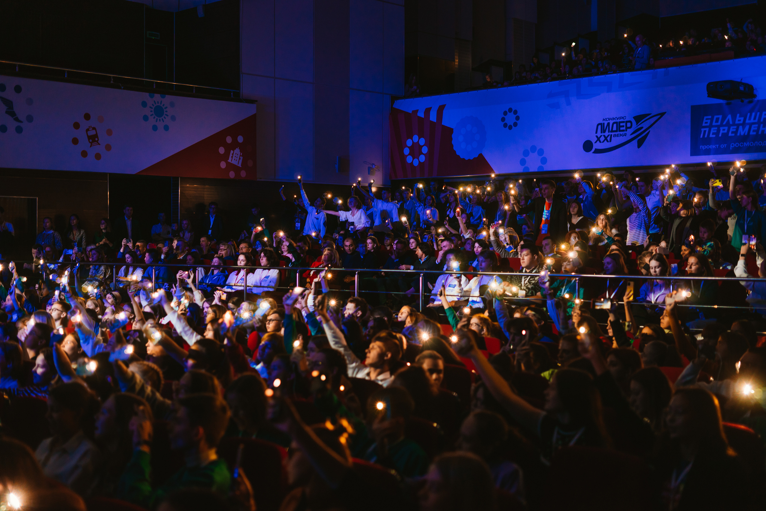 Съемка мероприятий. Фотограф Казань Файзрахманов Амир