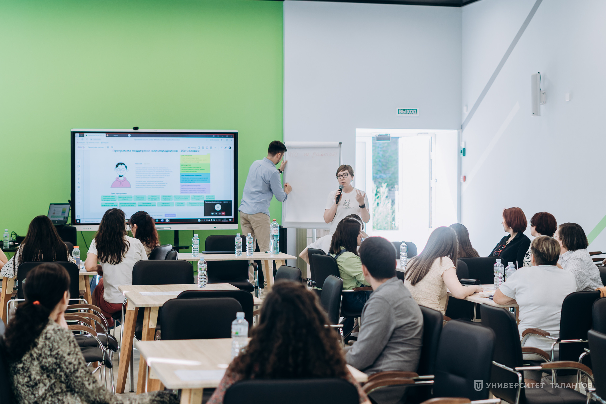 Съемка мероприятий. Фотограф Казань Файзрахманов Амир