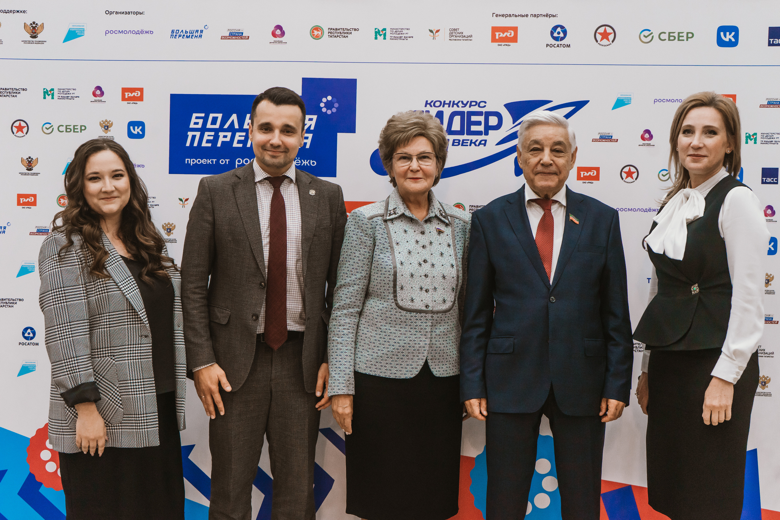 Съемка мероприятий. Фотограф Казань Файзрахманов Амир