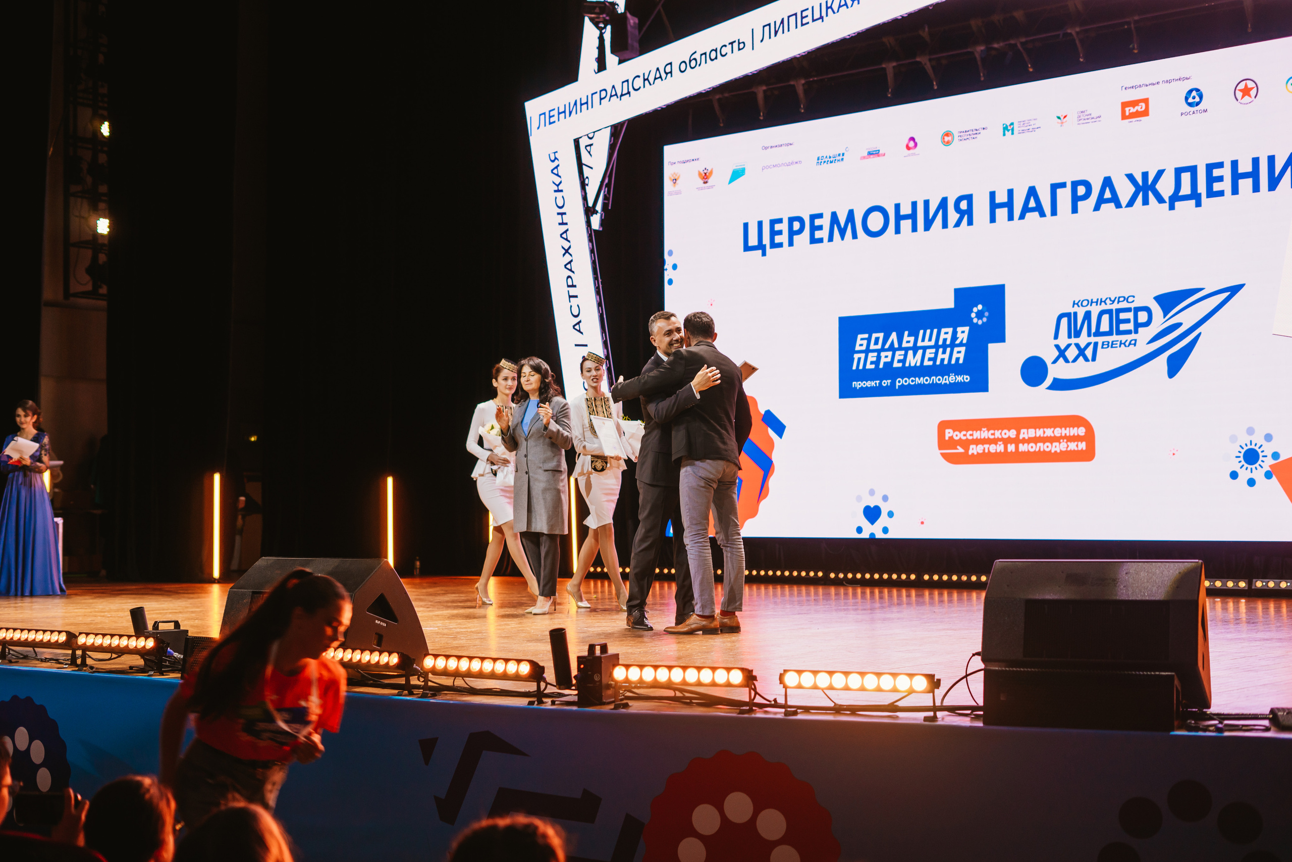 Съемка мероприятий. Фотограф Казань Файзрахманов Амир