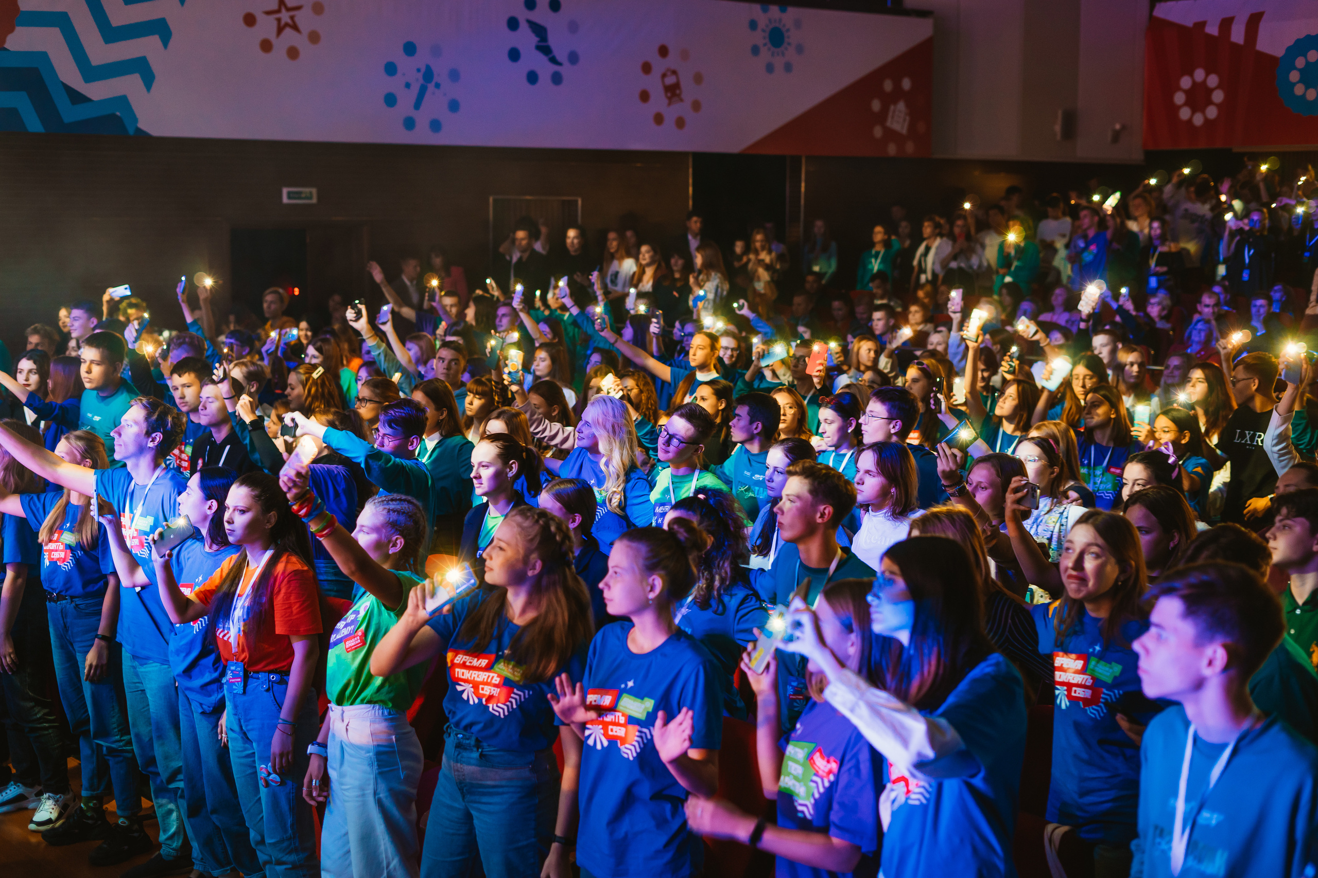 Съемка мероприятий. Фотограф Казань Файзрахманов Амир