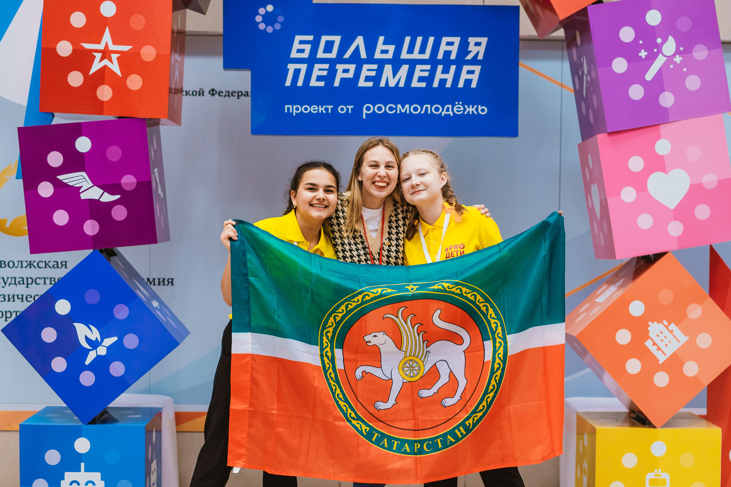 Съемка мероприятий. Фотограф Казань Файзрахманов Амир