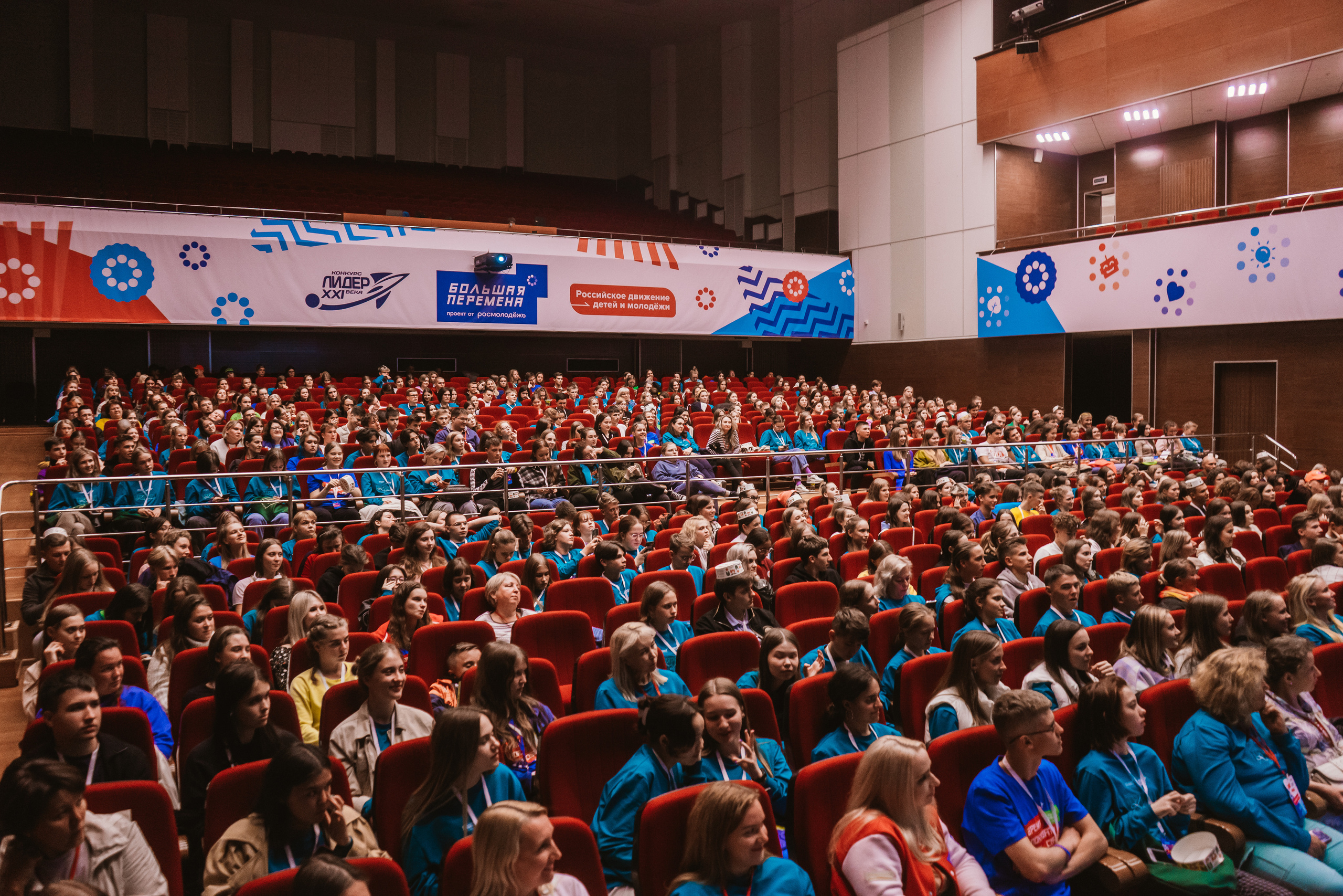 Съемка мероприятий. Фотограф Казань Файзрахманов Амир