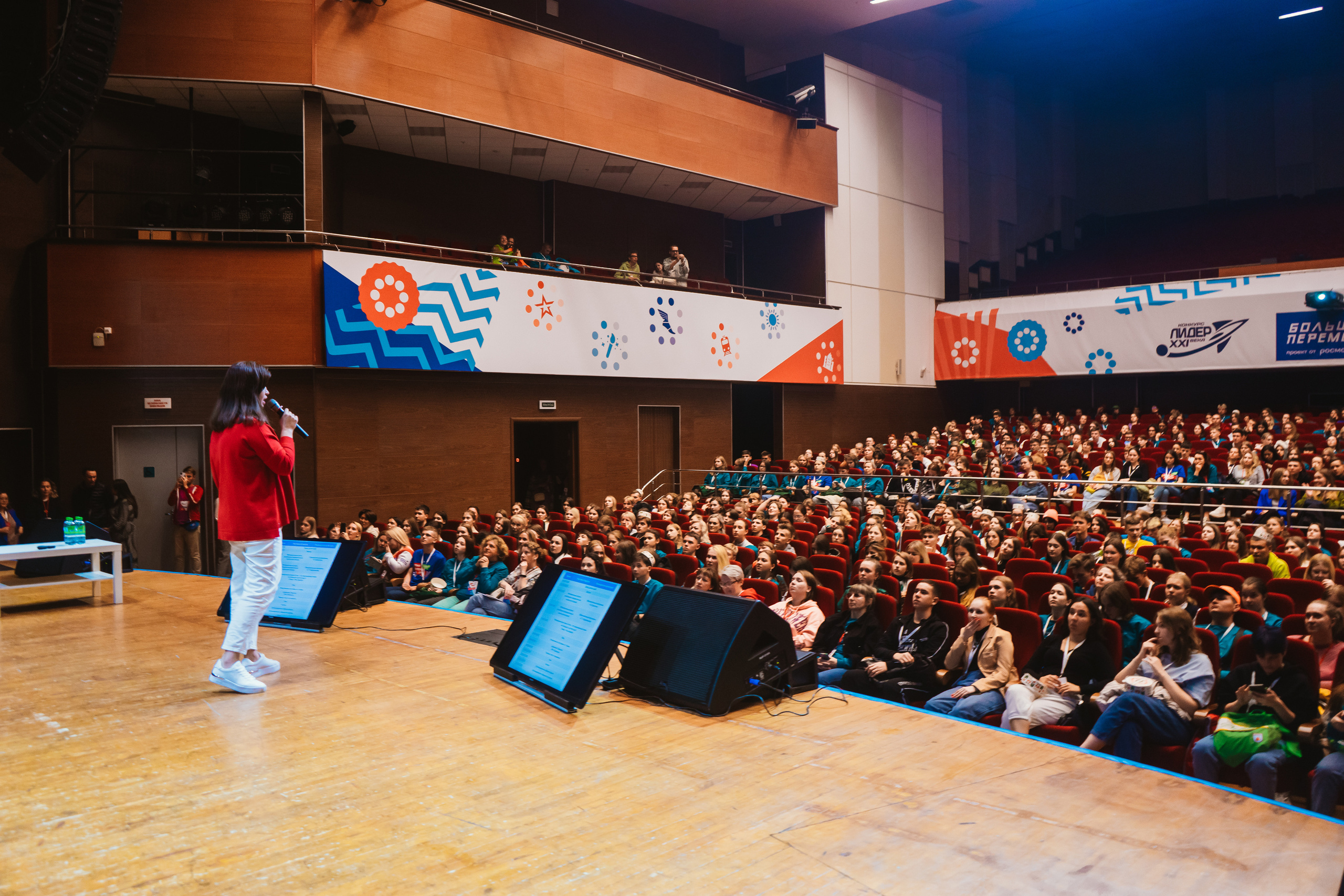 Съемка мероприятий. Фотограф Казань Файзрахманов Амир