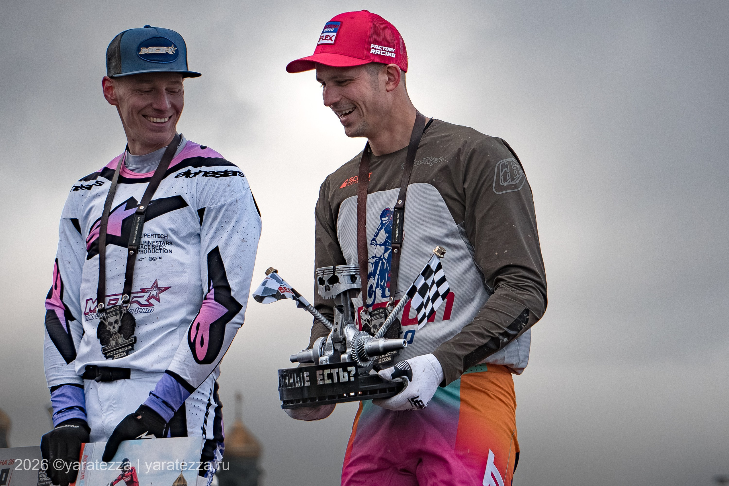 Суперэндуро «Буйные есть?» 5.04.2026