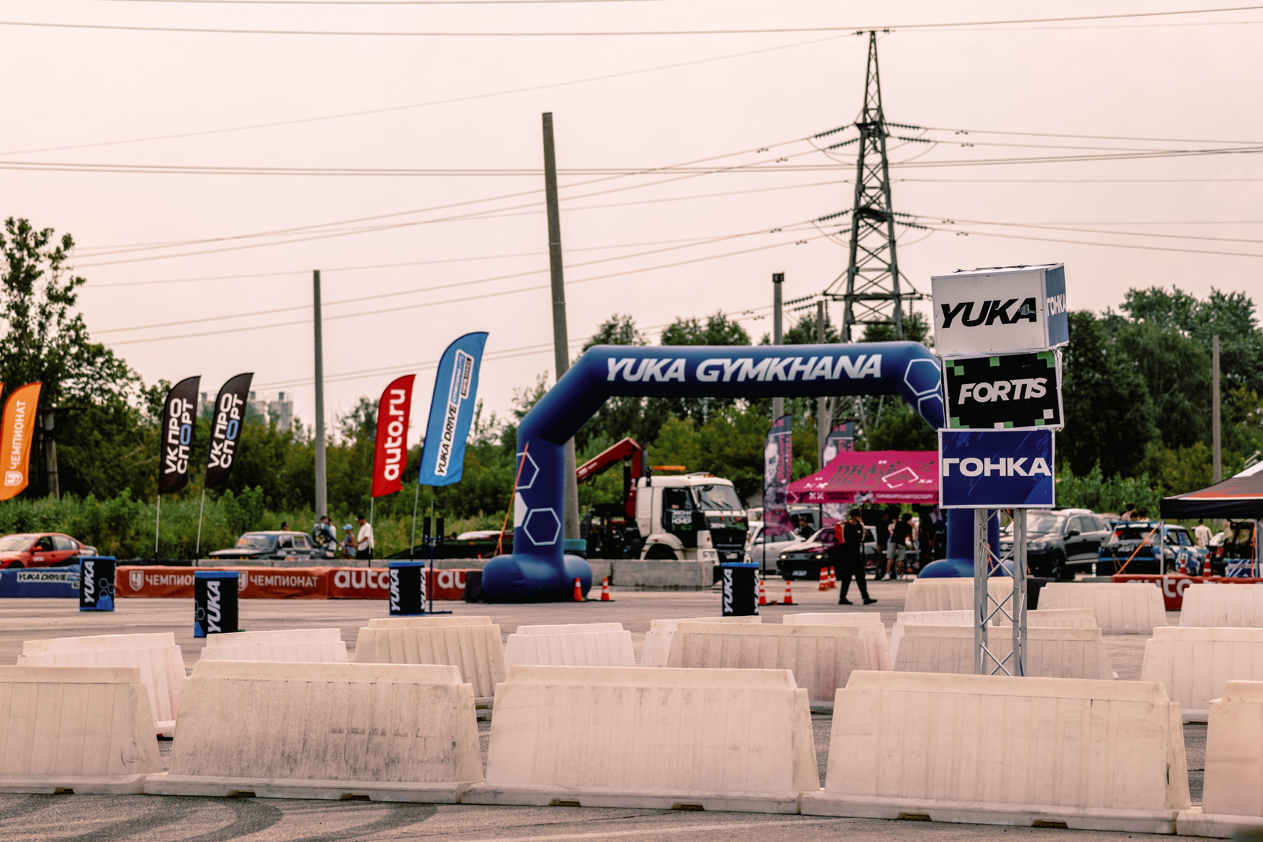 YUKA GYMKHANA 2026 Самара. Фотограф в Самаре Вадим Грязнов