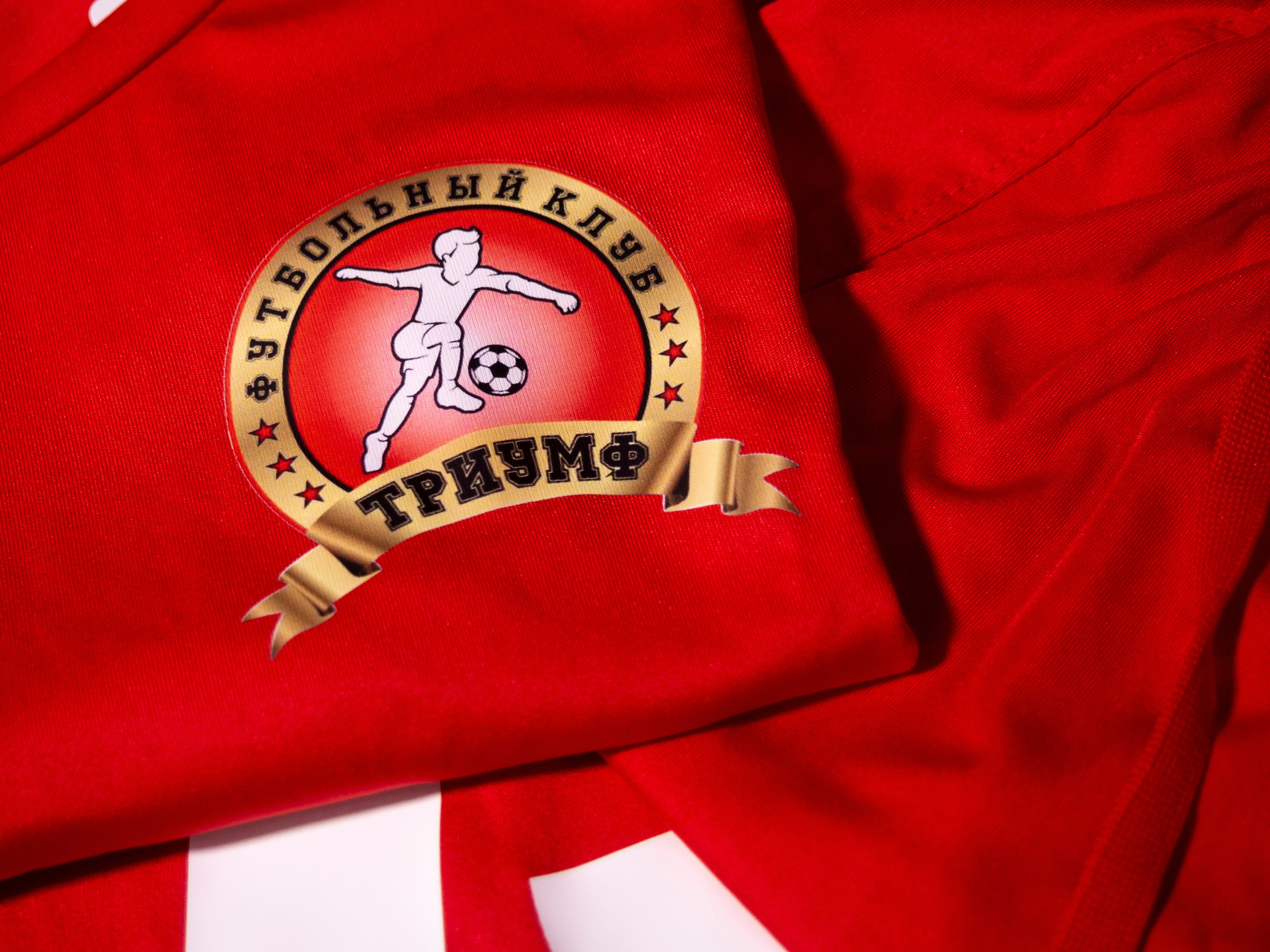 Работы. Главная