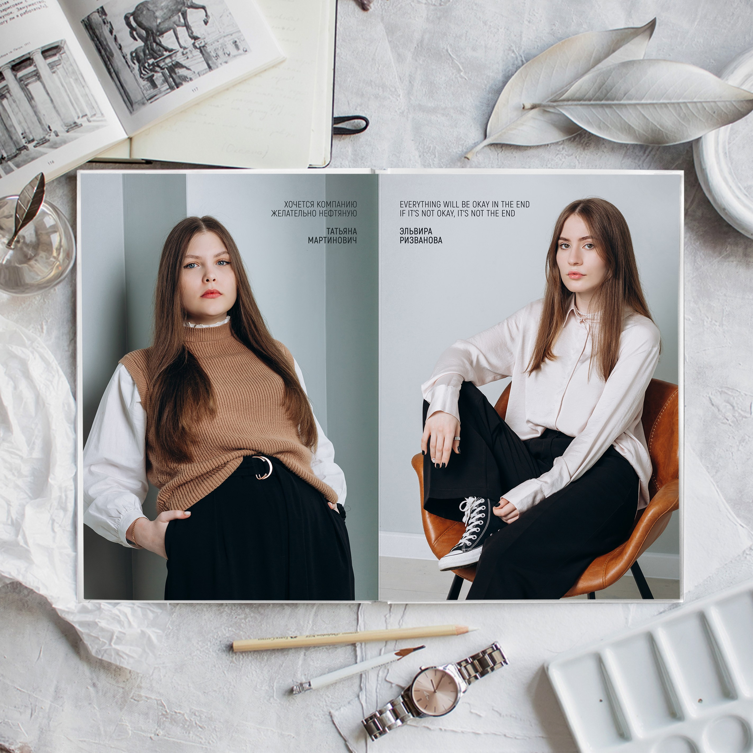 Memory Book — Выпускные альбомы в Нижневартовске, Мегионе и Сургуте