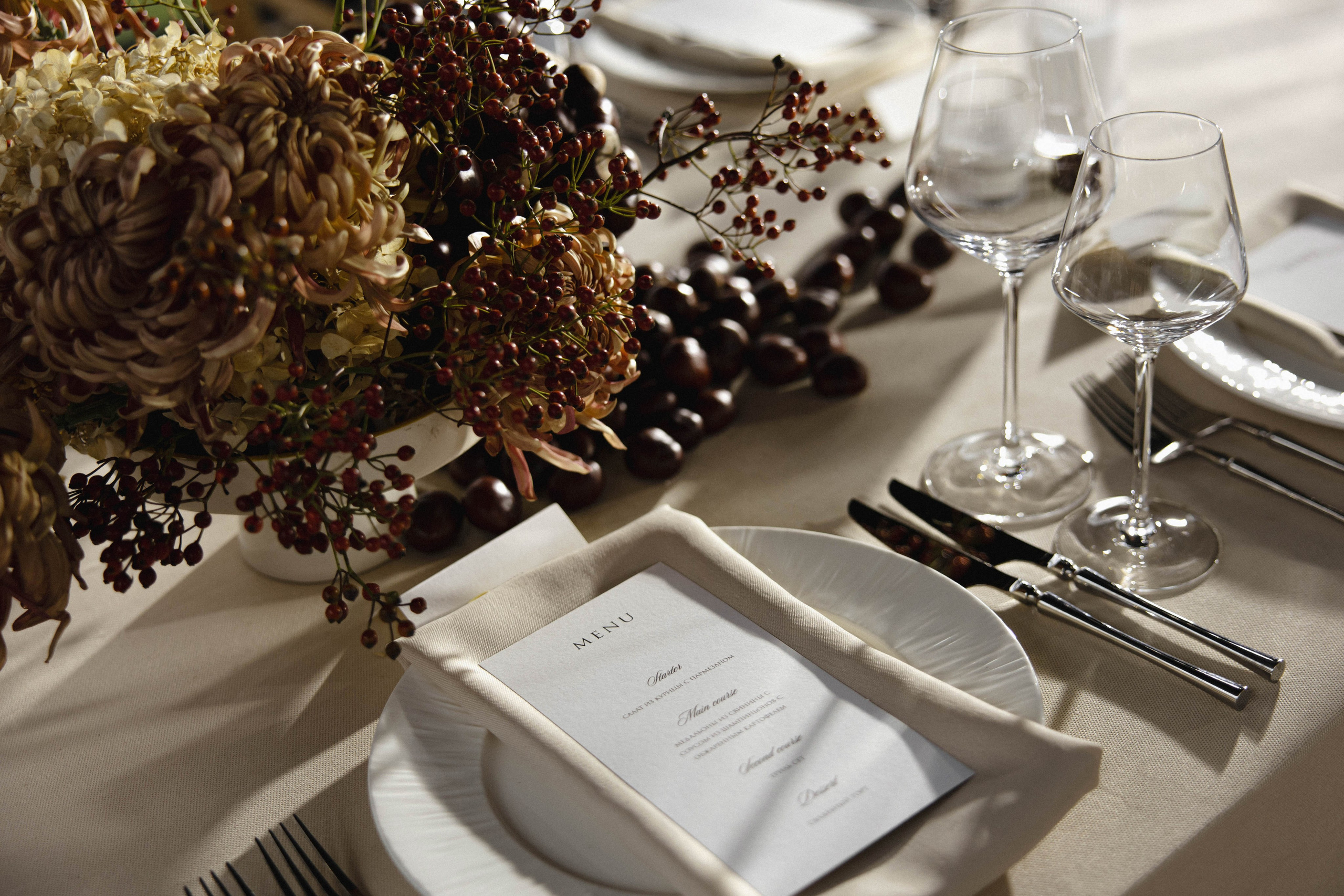 Igor & Rita. Портретный фотограф в Минске Анастасия Воробей