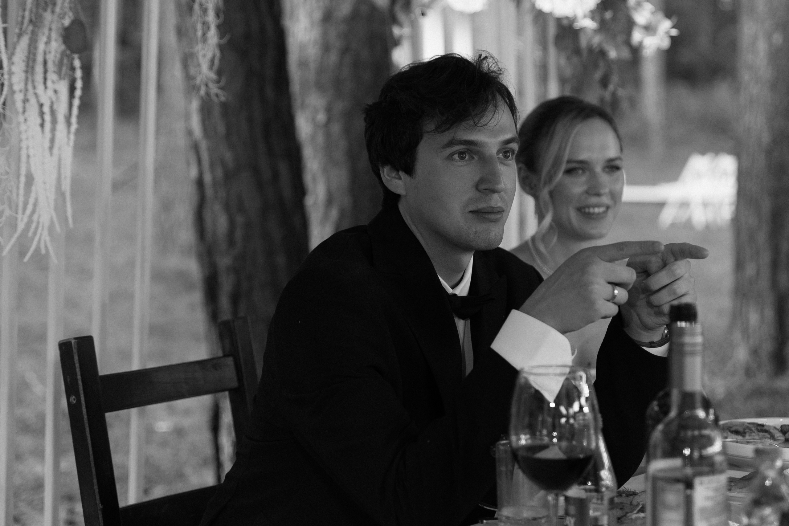 Wedding. Главная