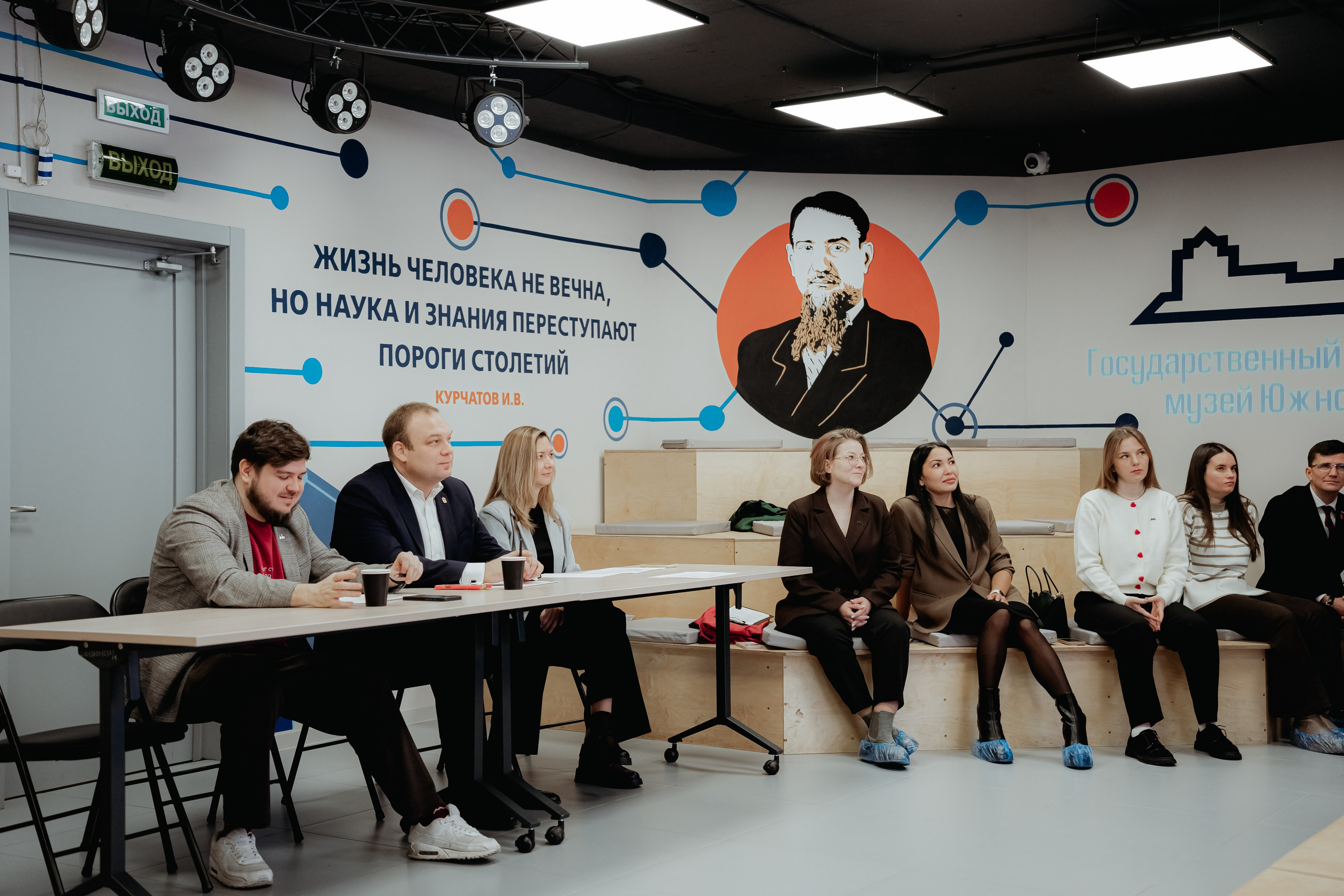 Конкурс специалистов в сфере государственной молодежной политики, ноябрь²⁰²⁵. Репортажный фотограф в Челябинске Анастасия Хмарук