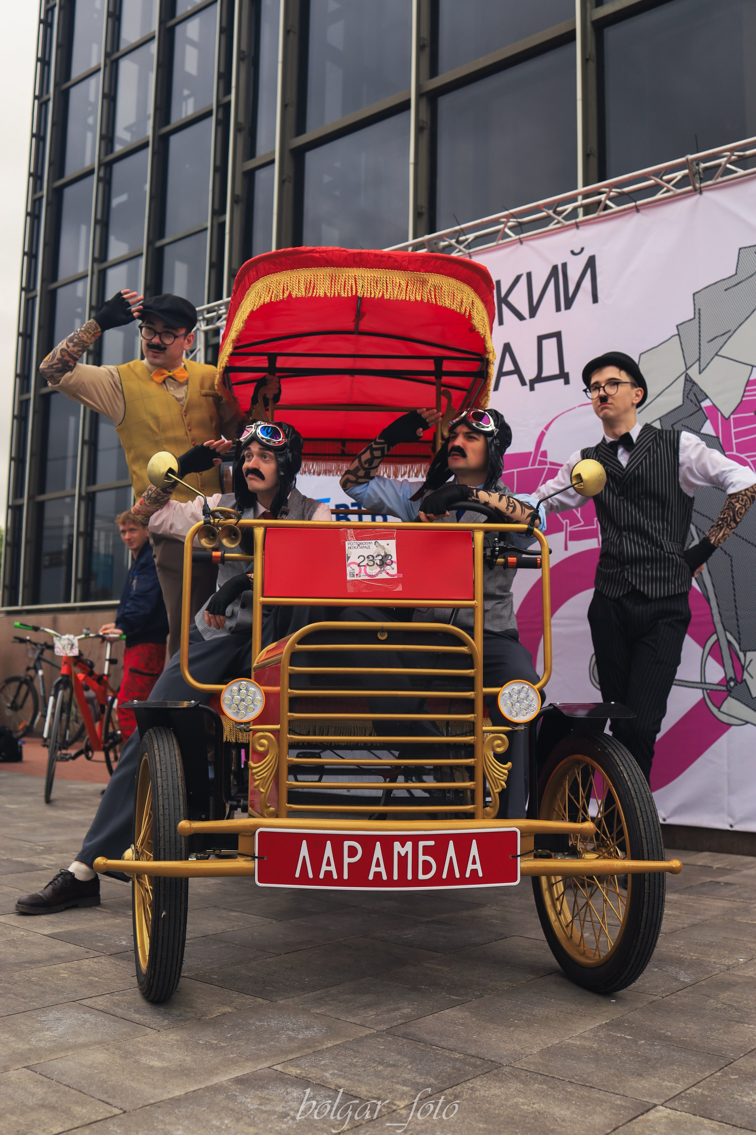 Репортаж. Фотограф Анастасия Болгарь