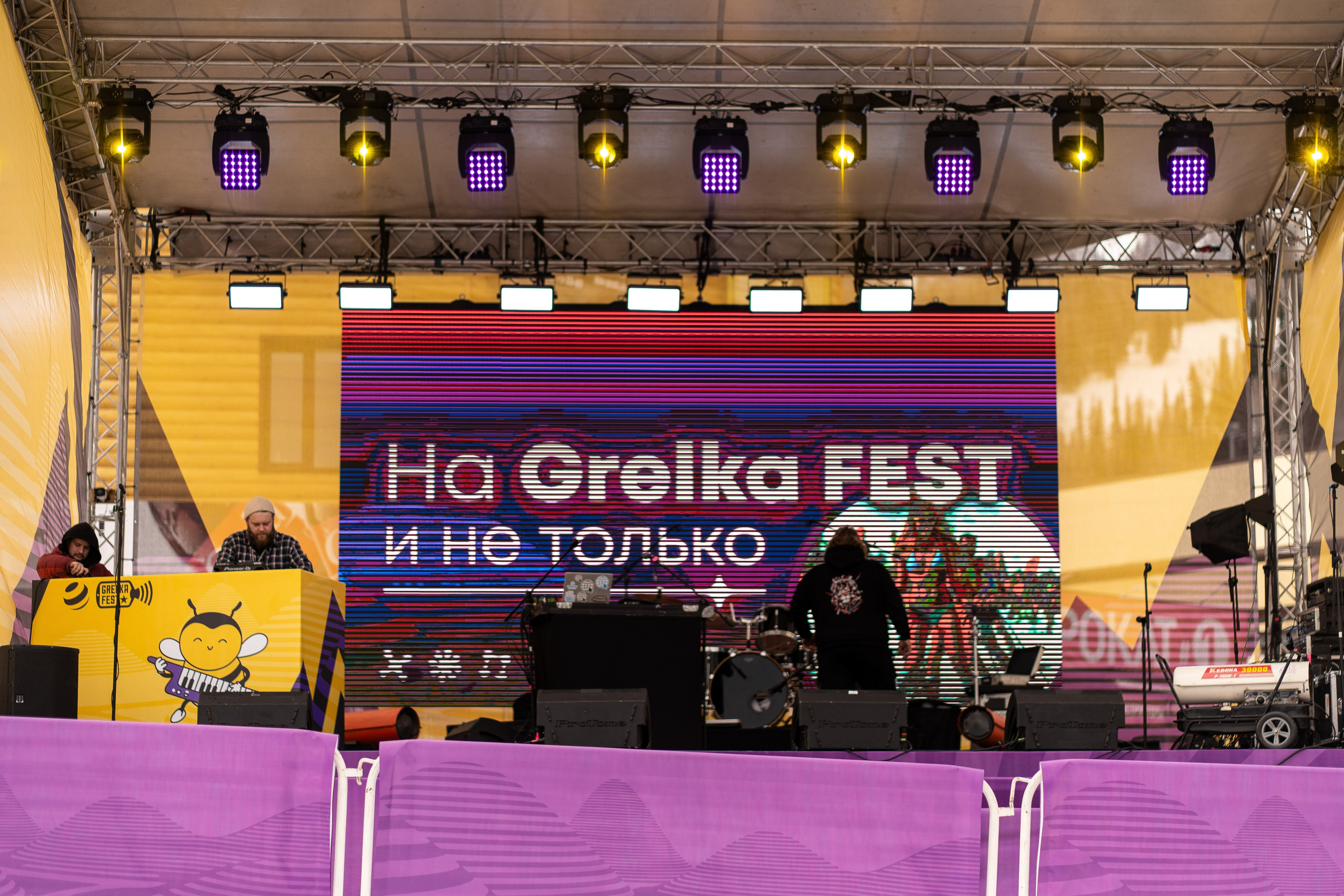 Грелка 13.04.24. Анастасия Паршукова — фотограф Шерегеш Новосибирск