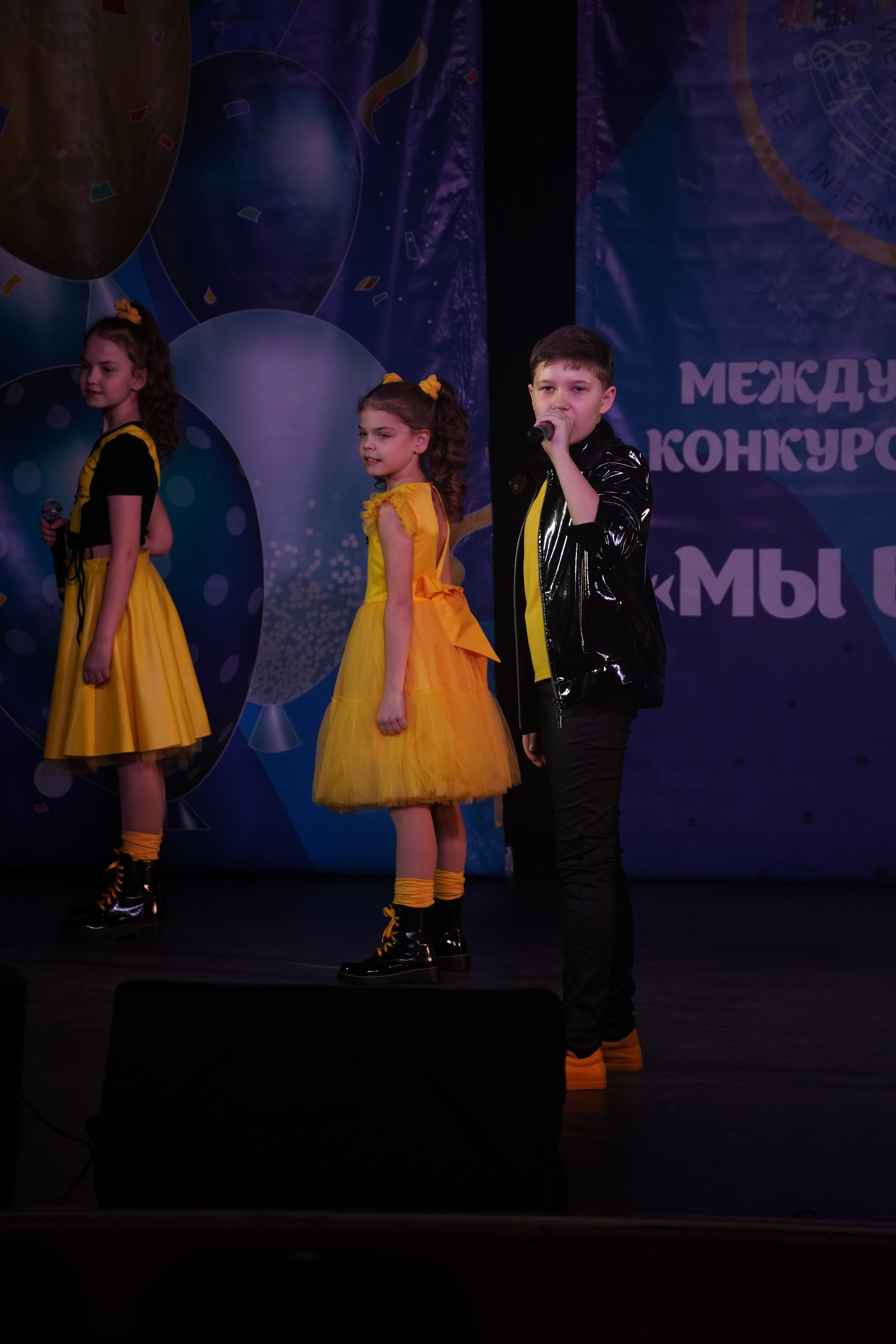 «МЫ ВМЕСТЕ» КОНЦЕРТ. Коммерческий фотограф|Детский фотограф в Самаре Плетнева Евгения