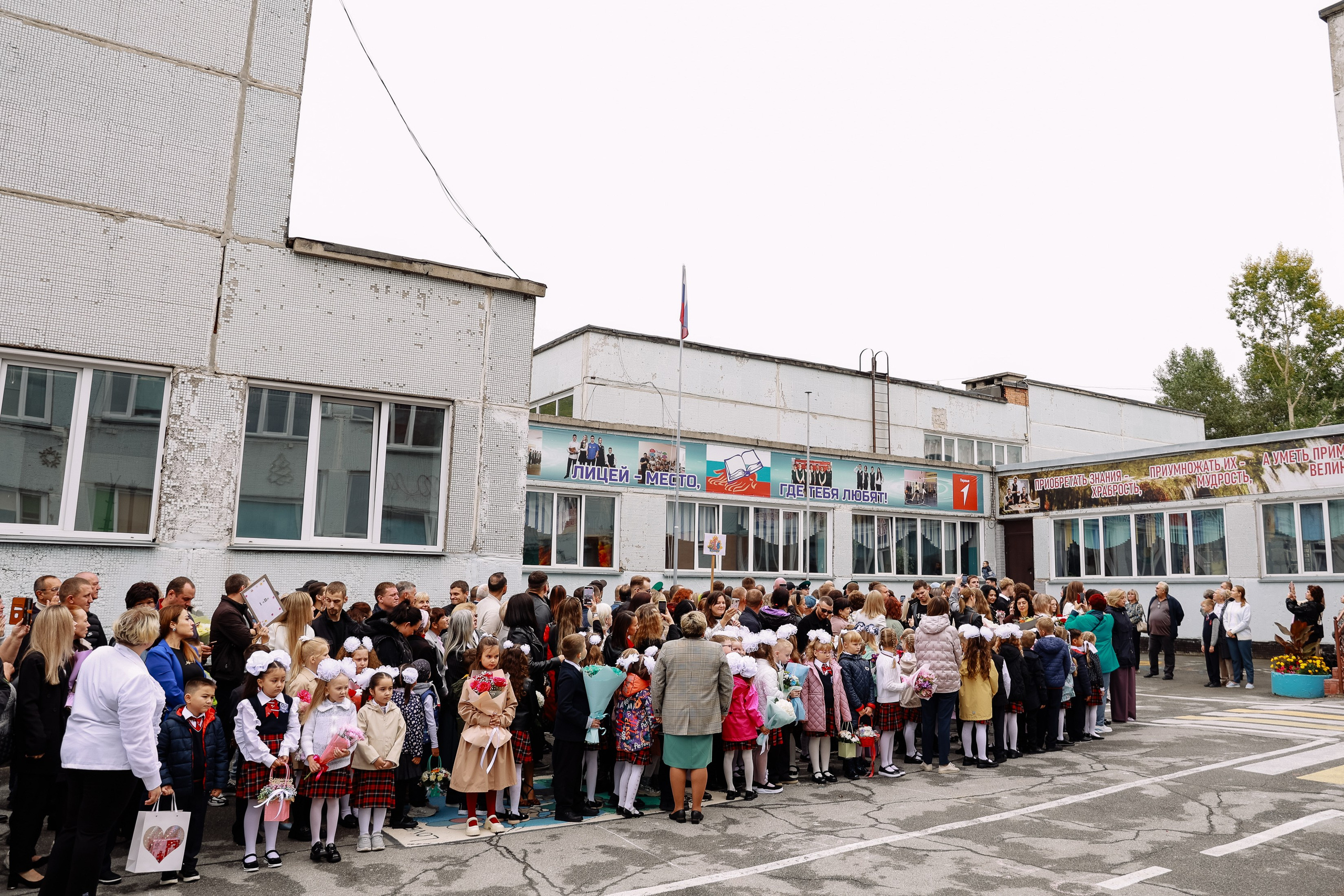 1 Сентября 11 кл. Фотограф Юлия Мальцева