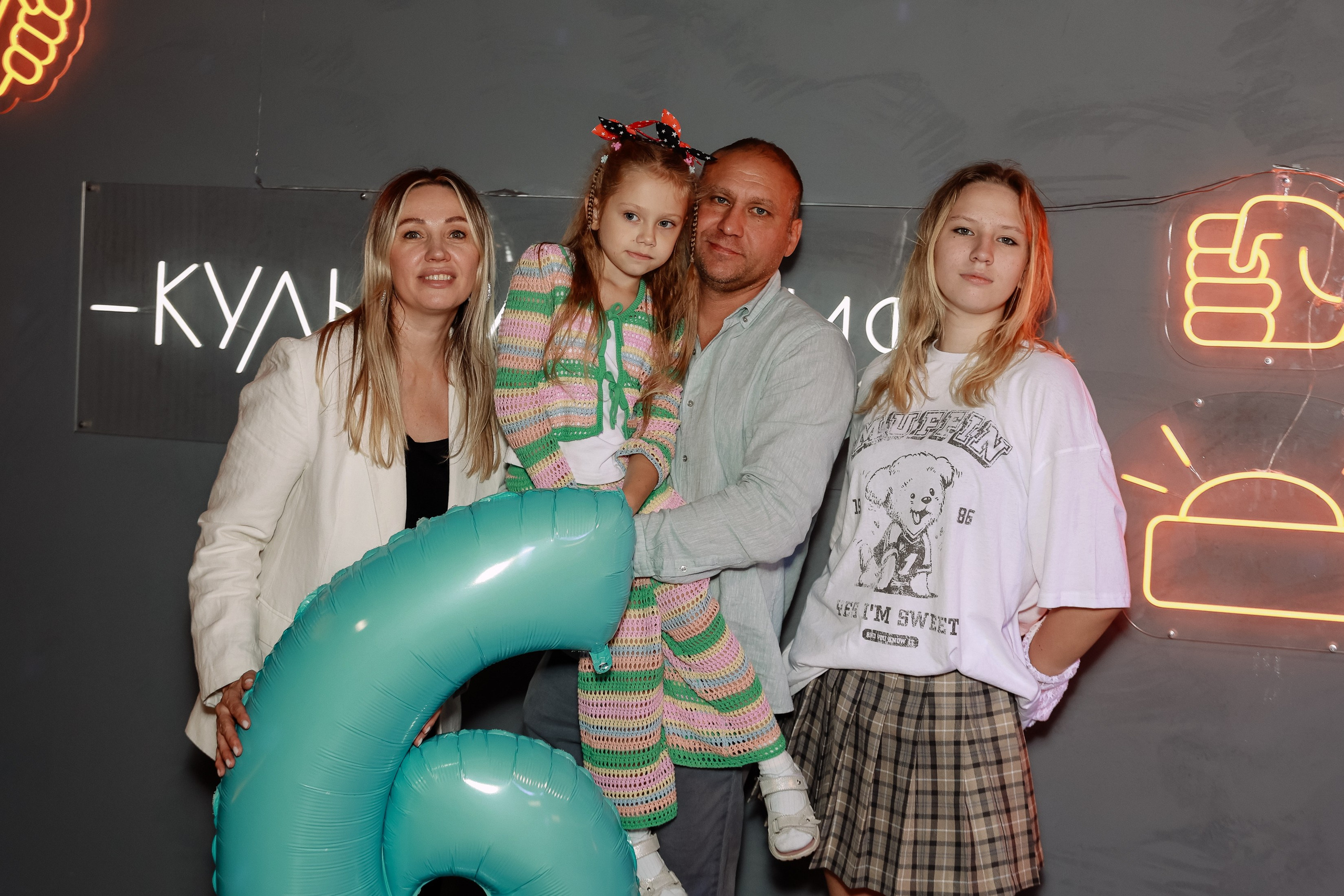 Др Киры Квест. Фотограф Юлия Мальцева