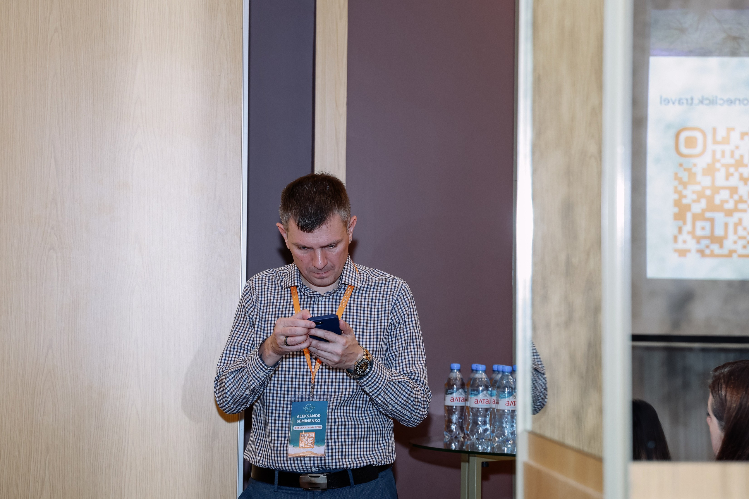 Конференция туроператоров. Фотограф Юлия Мальцева