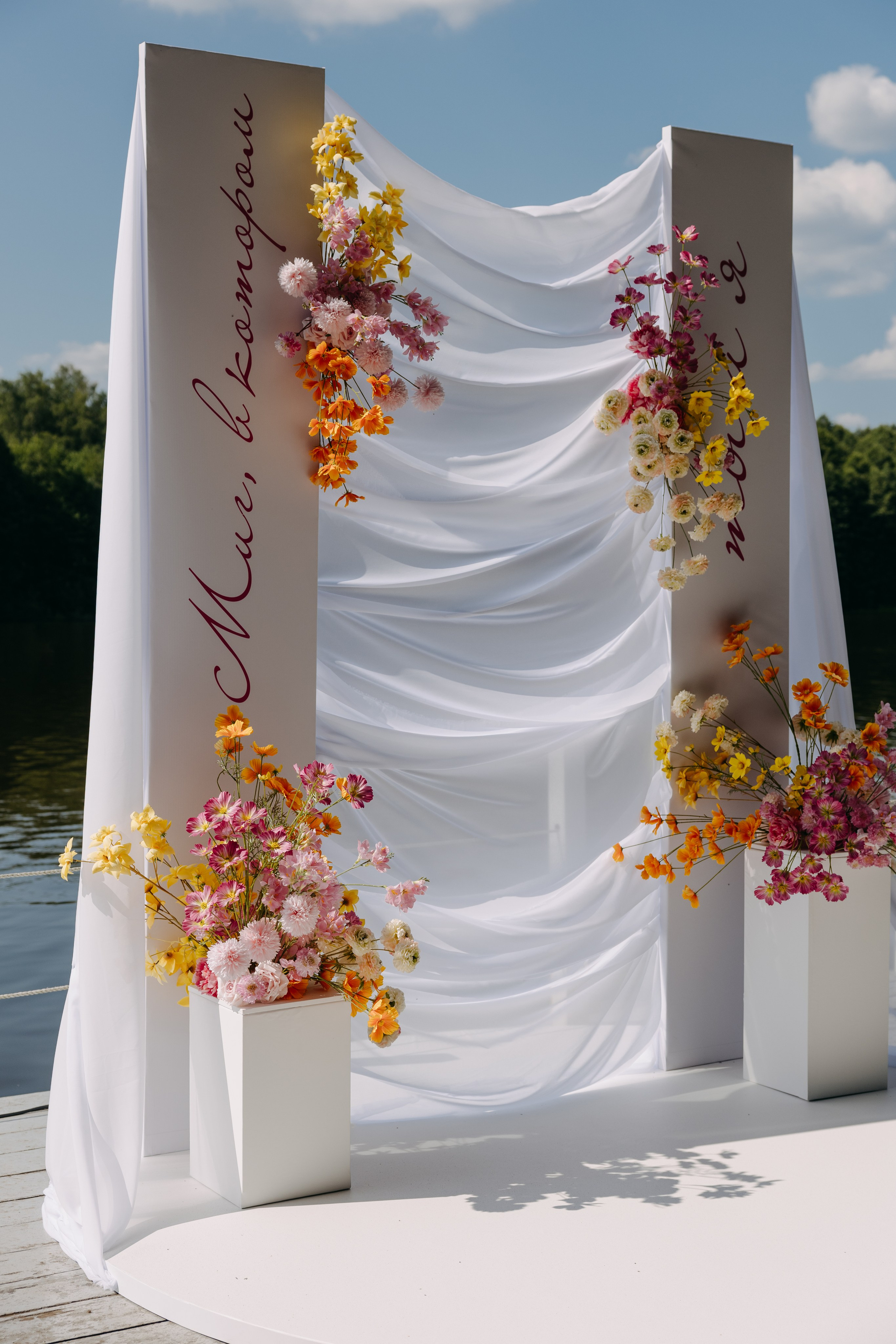 Анна и Никита | банкет. Свадебный фотограф Москва Анастасия Храмова