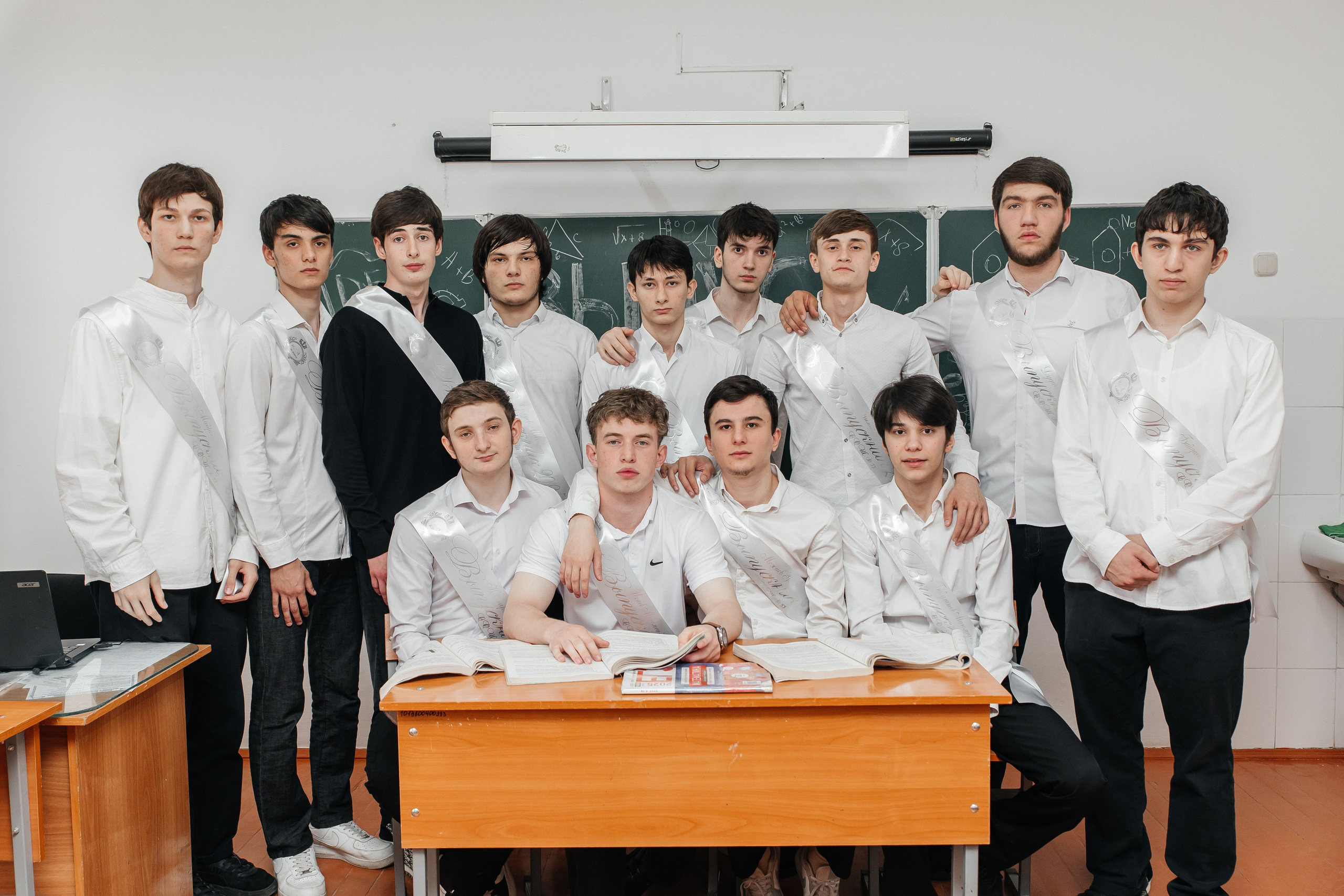 53 школа 11 б