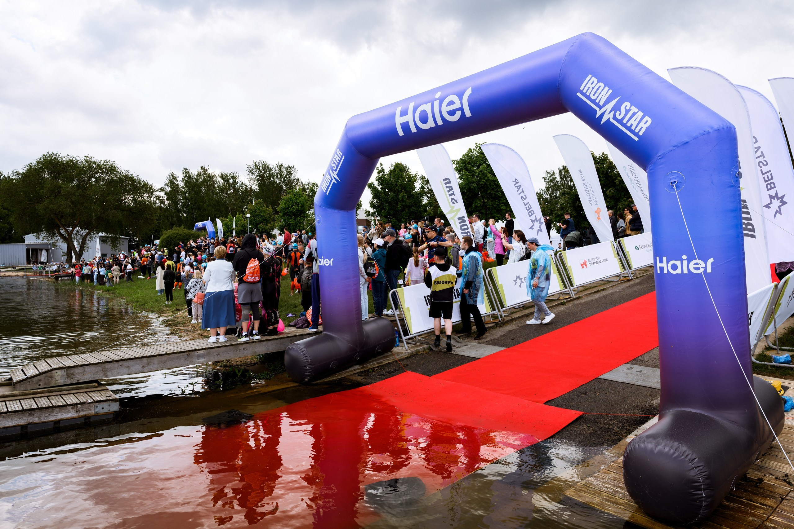 Полумарафон Минск Москва Спортивный фотограф спорт фотограф минск москва Спортивный фотограф фотограф Минск репортажный фотограф минск. Свадебный фотограф — Крюков Константин