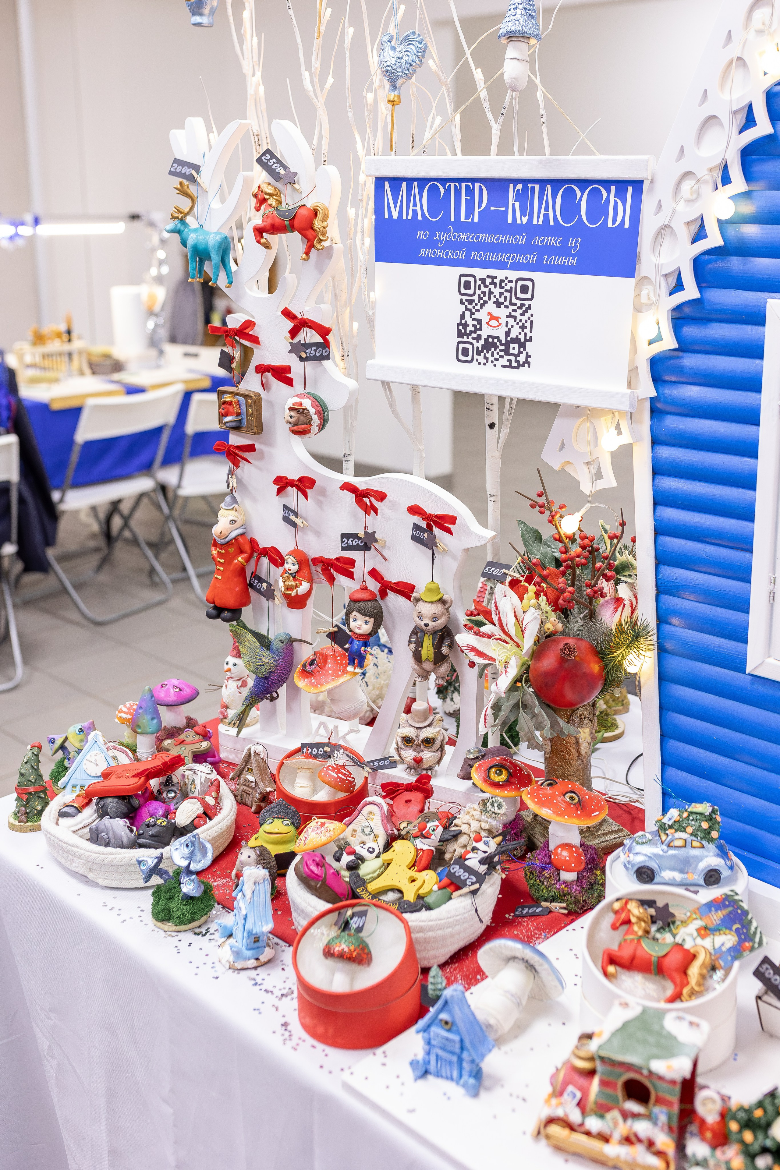 ART FLECTION. Александра Куликова фотограф, Москва