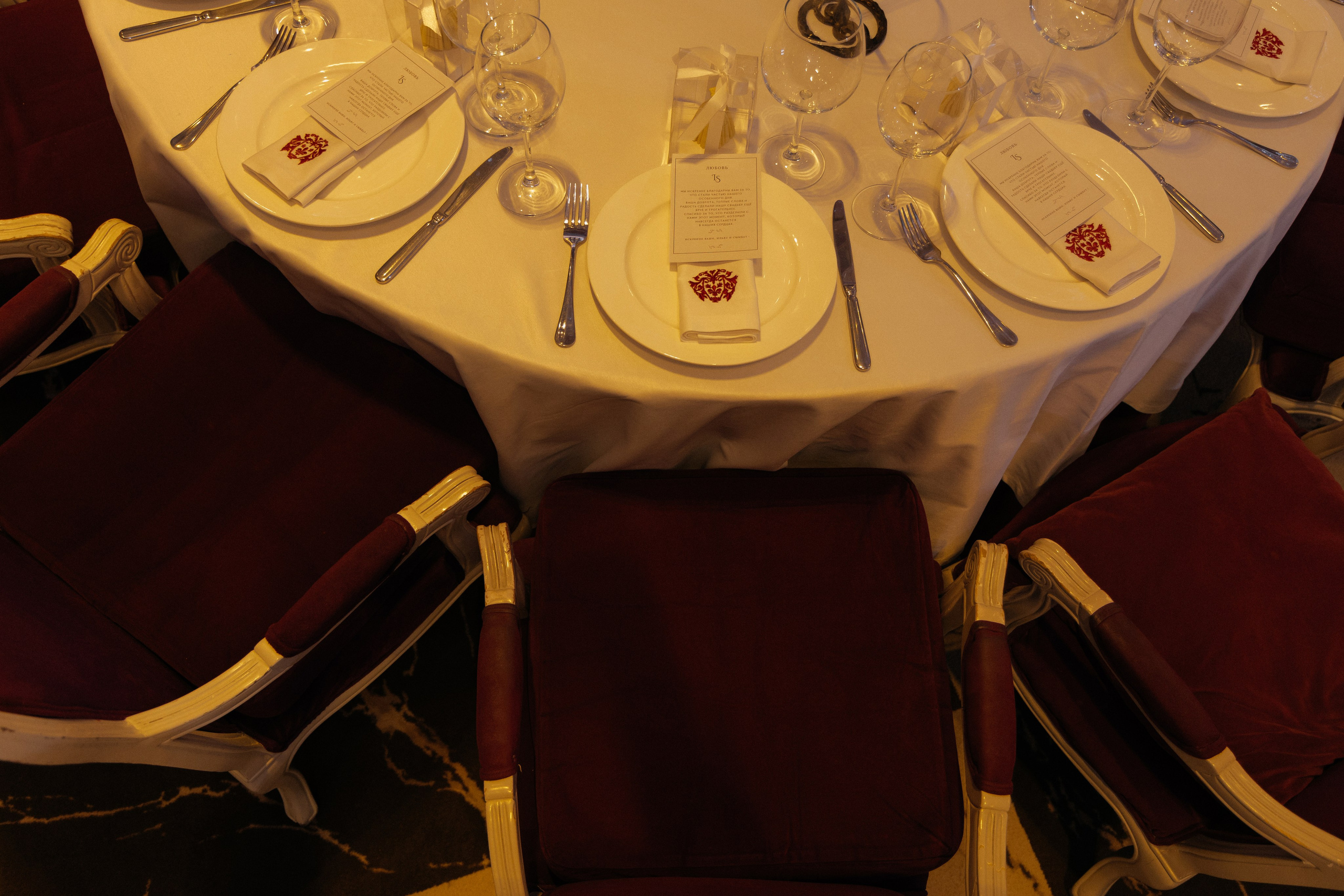 Iliyas & Symbat Almaty. Zhandos Berikov