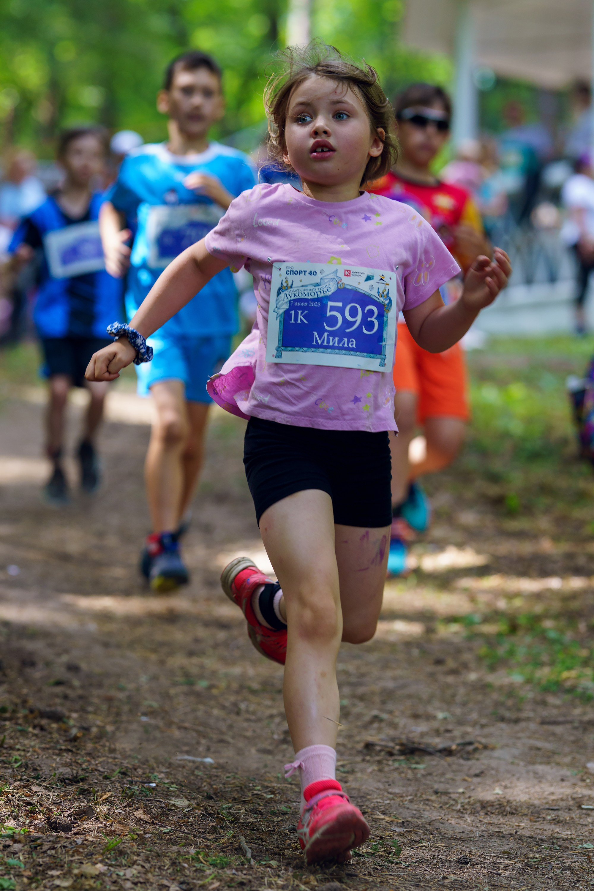 Фотографии Иммерсивный трейл «Лукоморье» 2025. Фотограф спортивные события, недвижимость, турбизнес