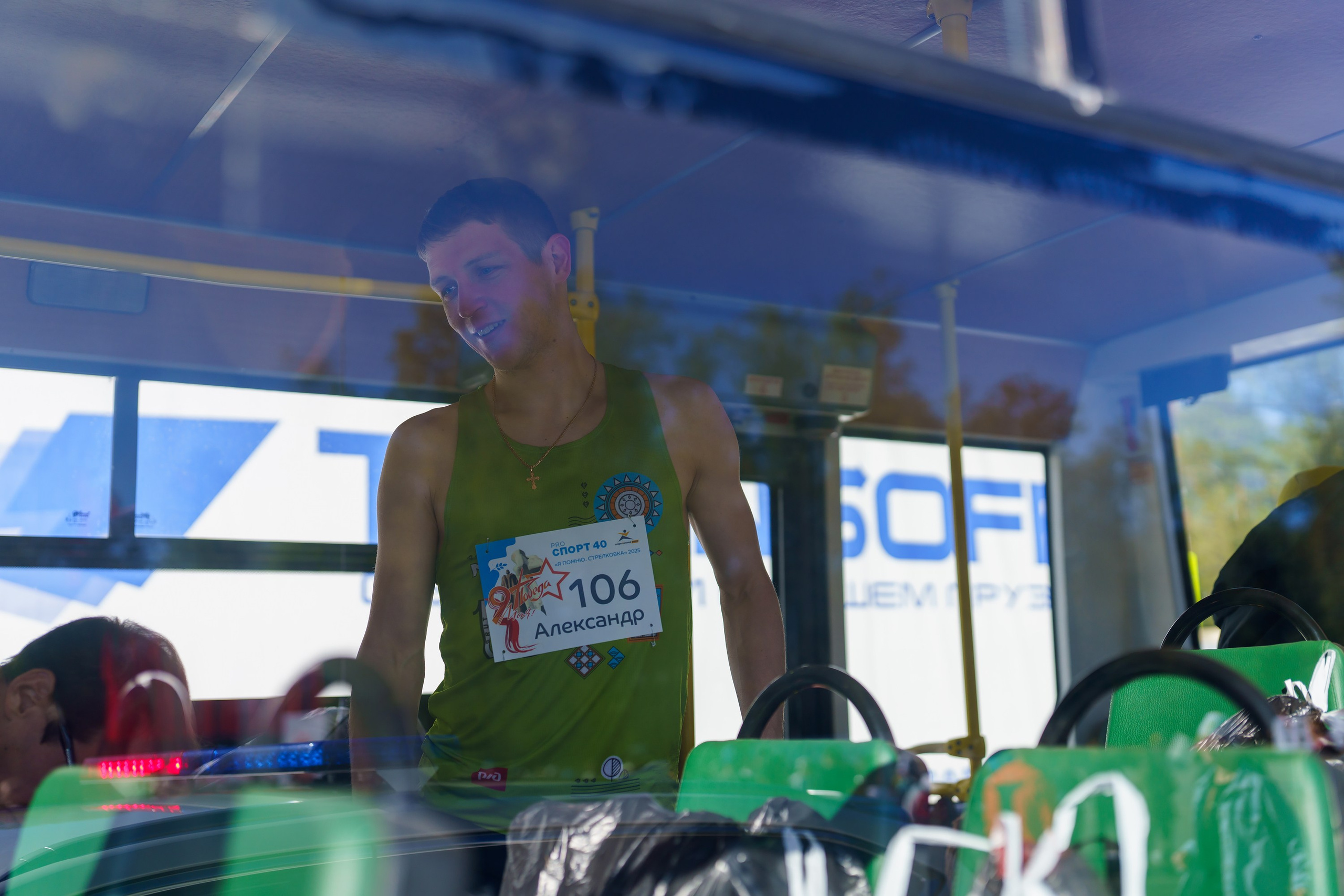 Фотографии Трейл Я помню. Стрелковка 2025. Фотограф спортивные события, недвижимость, турбизнес